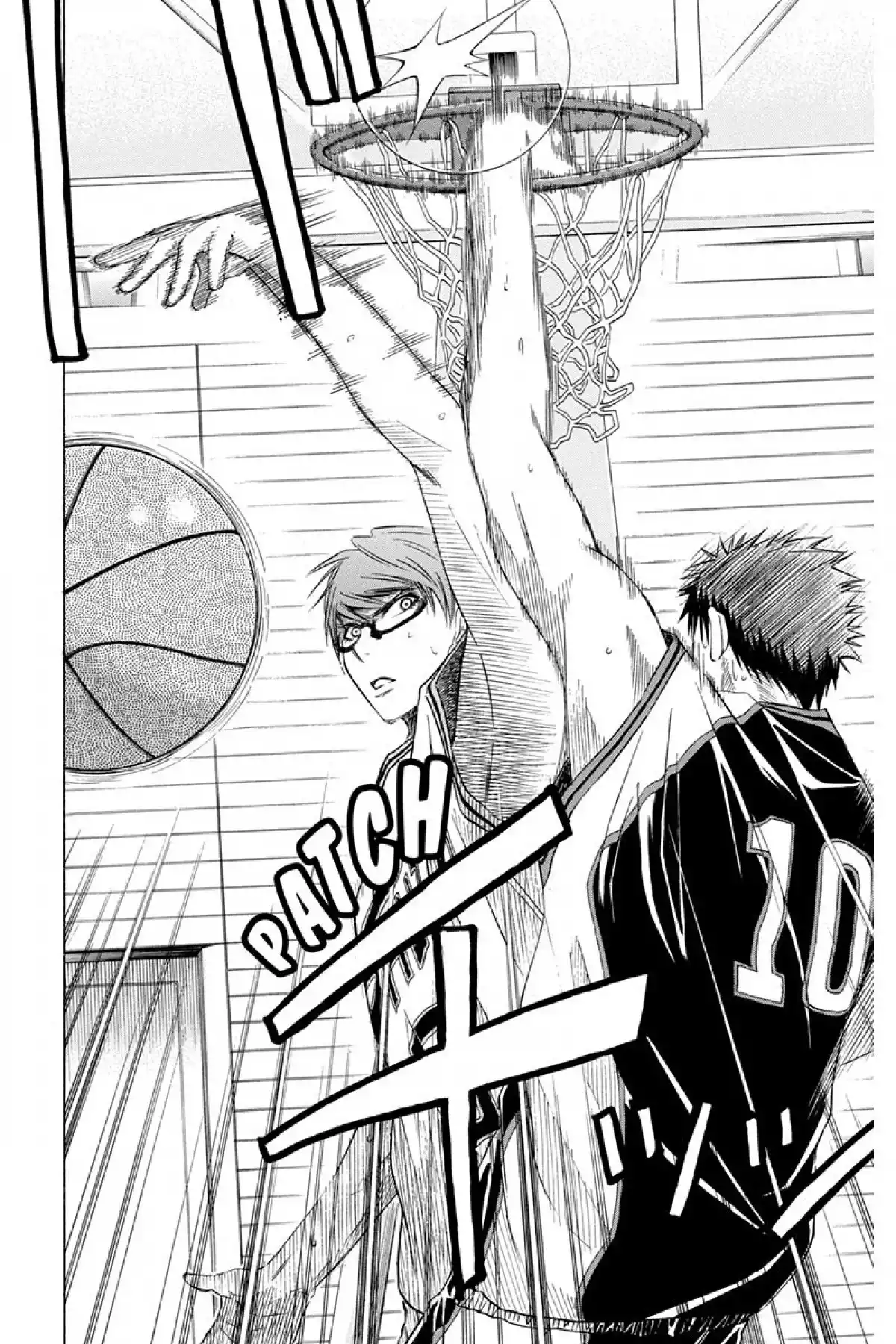 Kuroko no Basket Volume 4 page 14