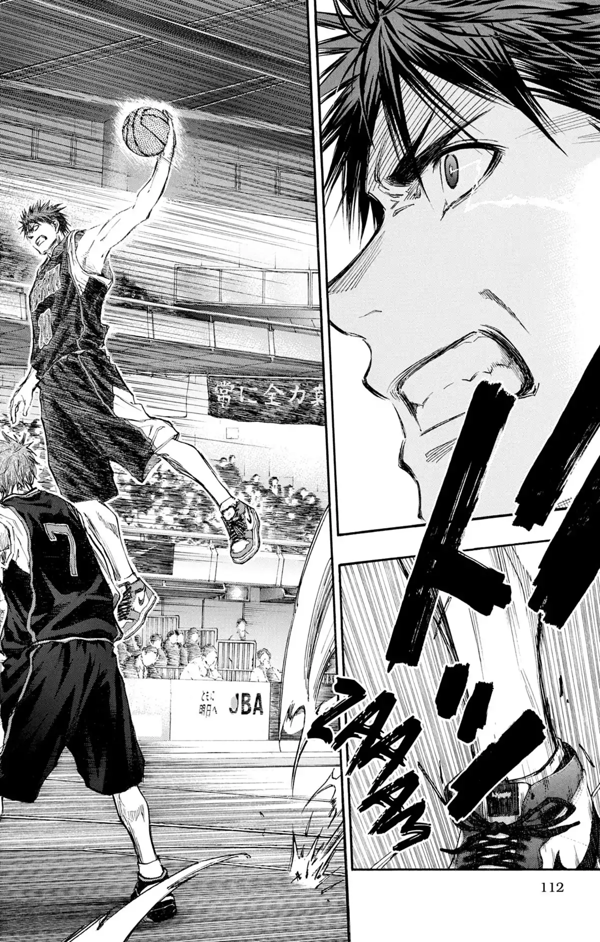 Kuroko no Basket Volume 26 page 114