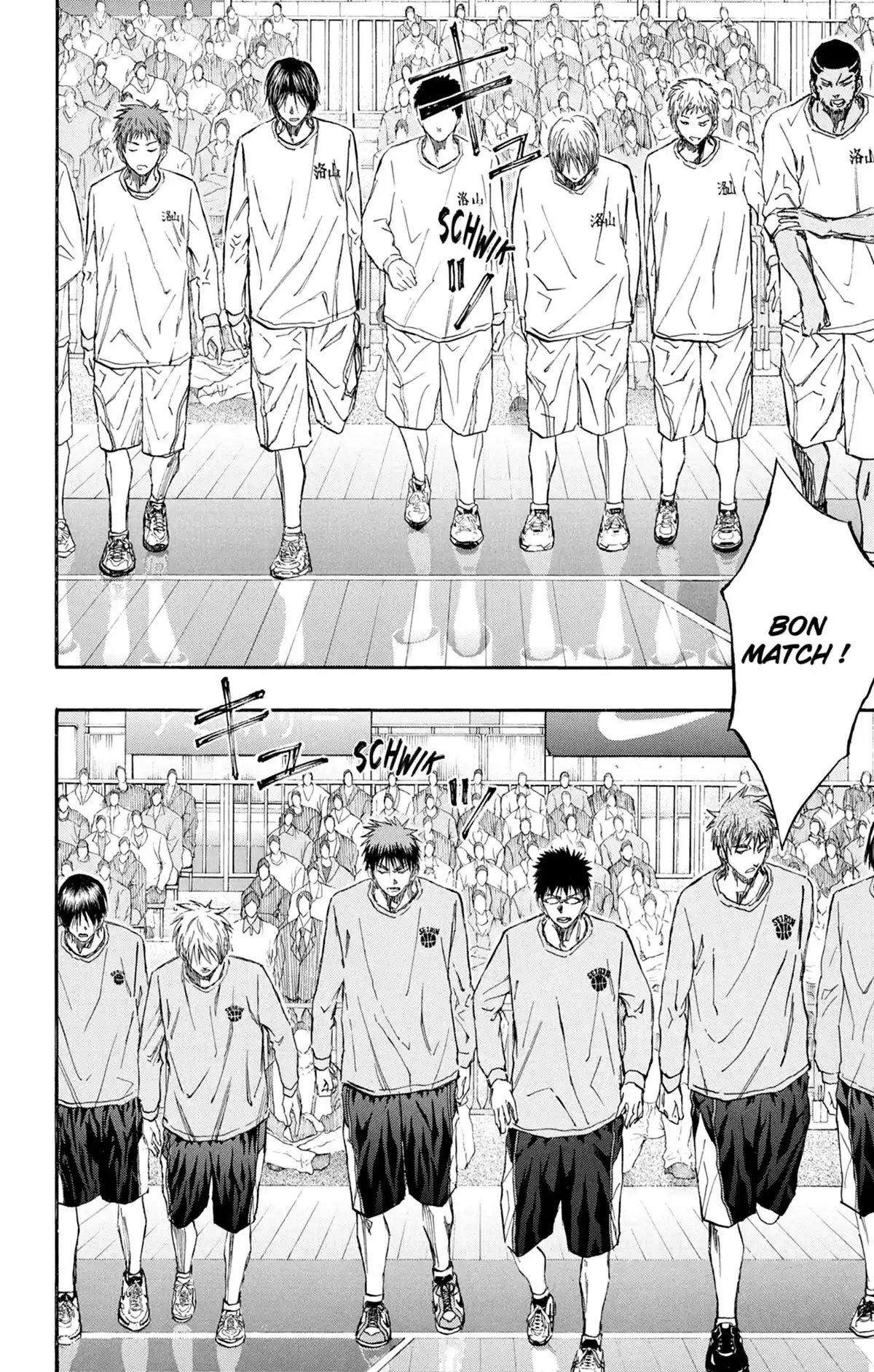 Kuroko no Basket Volume 26 page 58