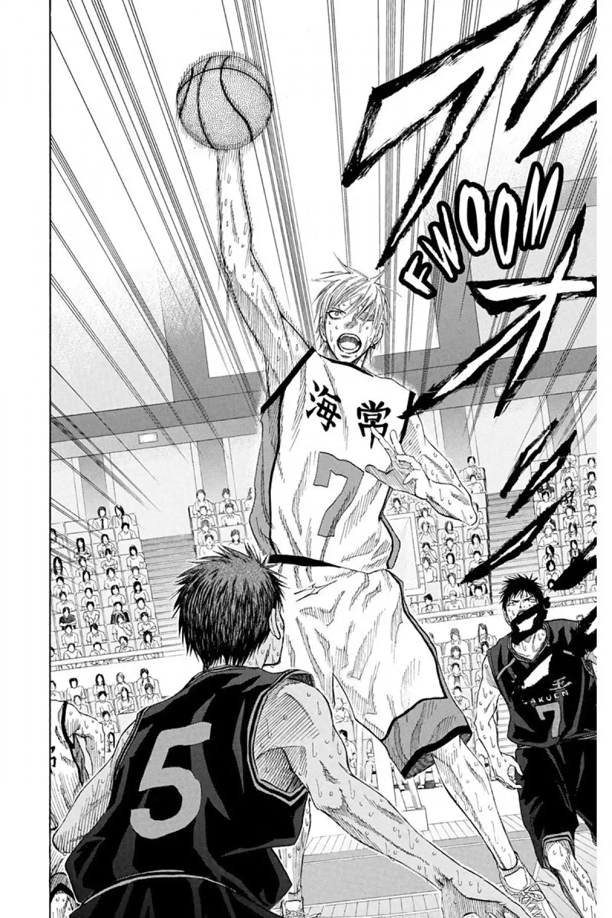 Kuroko no Basket Volume 9 page 30