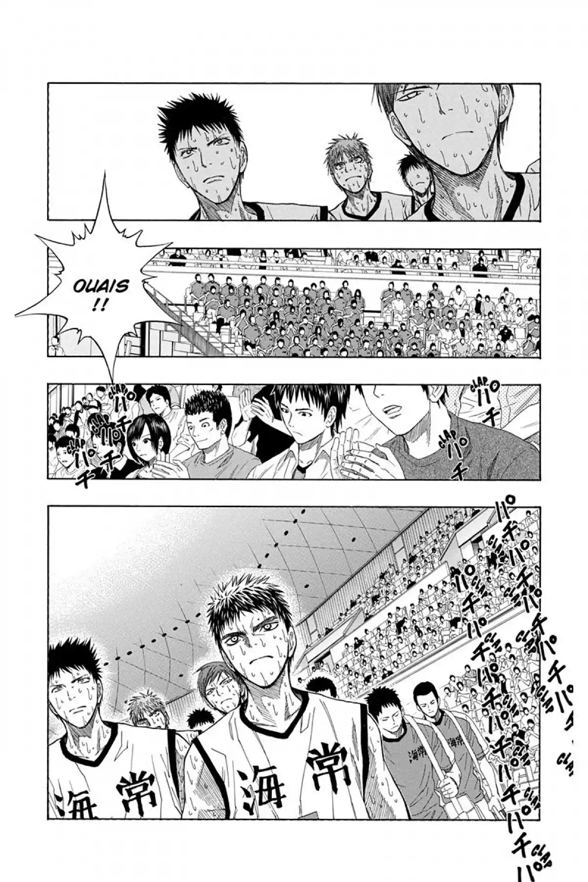 Kuroko no Basket Volume 9 page 56