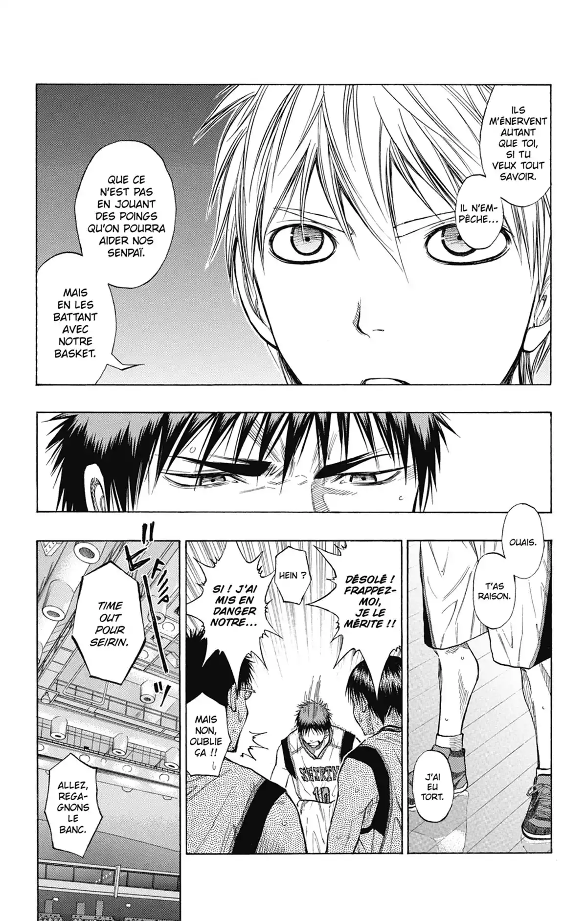 Kuroko no Basket Volume 12 page 51