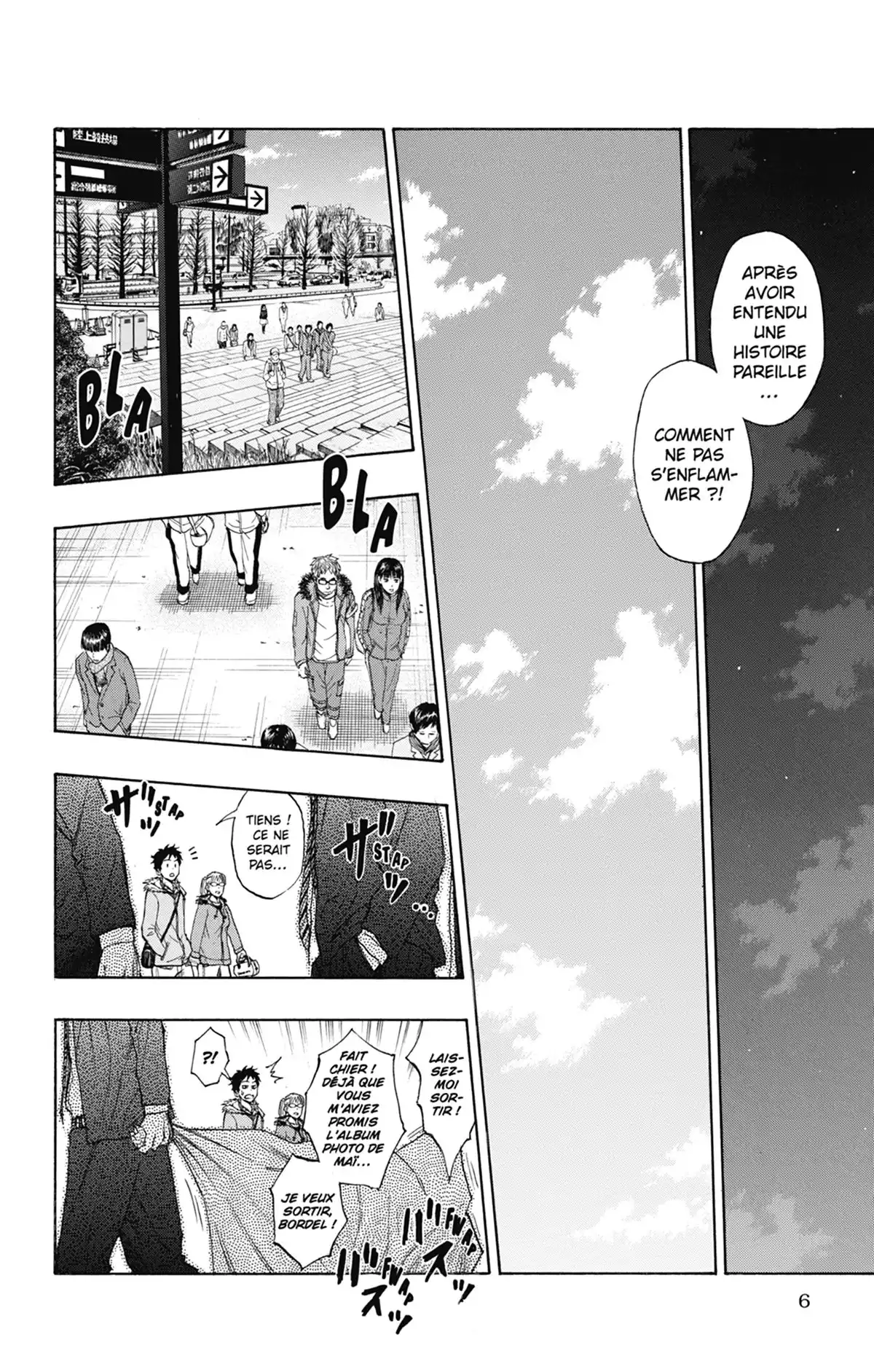 Kuroko no Basket Volume 12 page 8