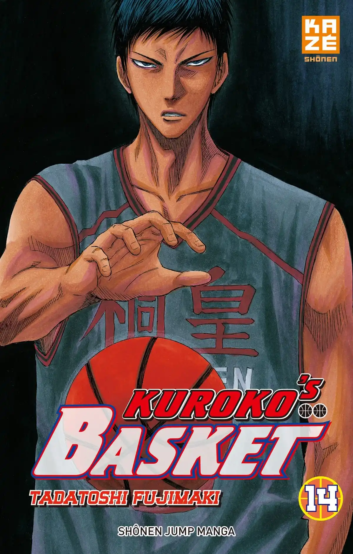 Kuroko no Basket Volume 14 page 1