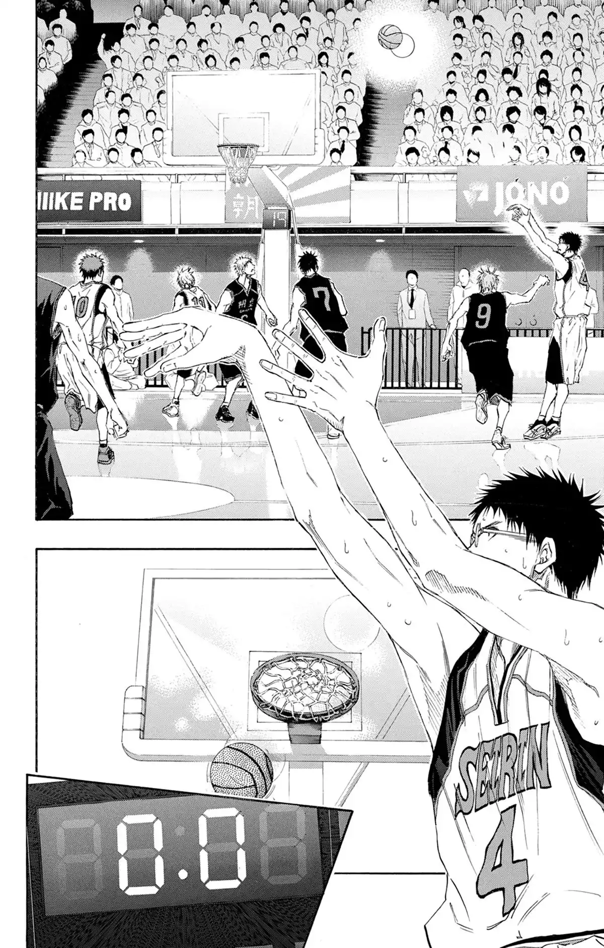 Kuroko no Basket Volume 14 page 24