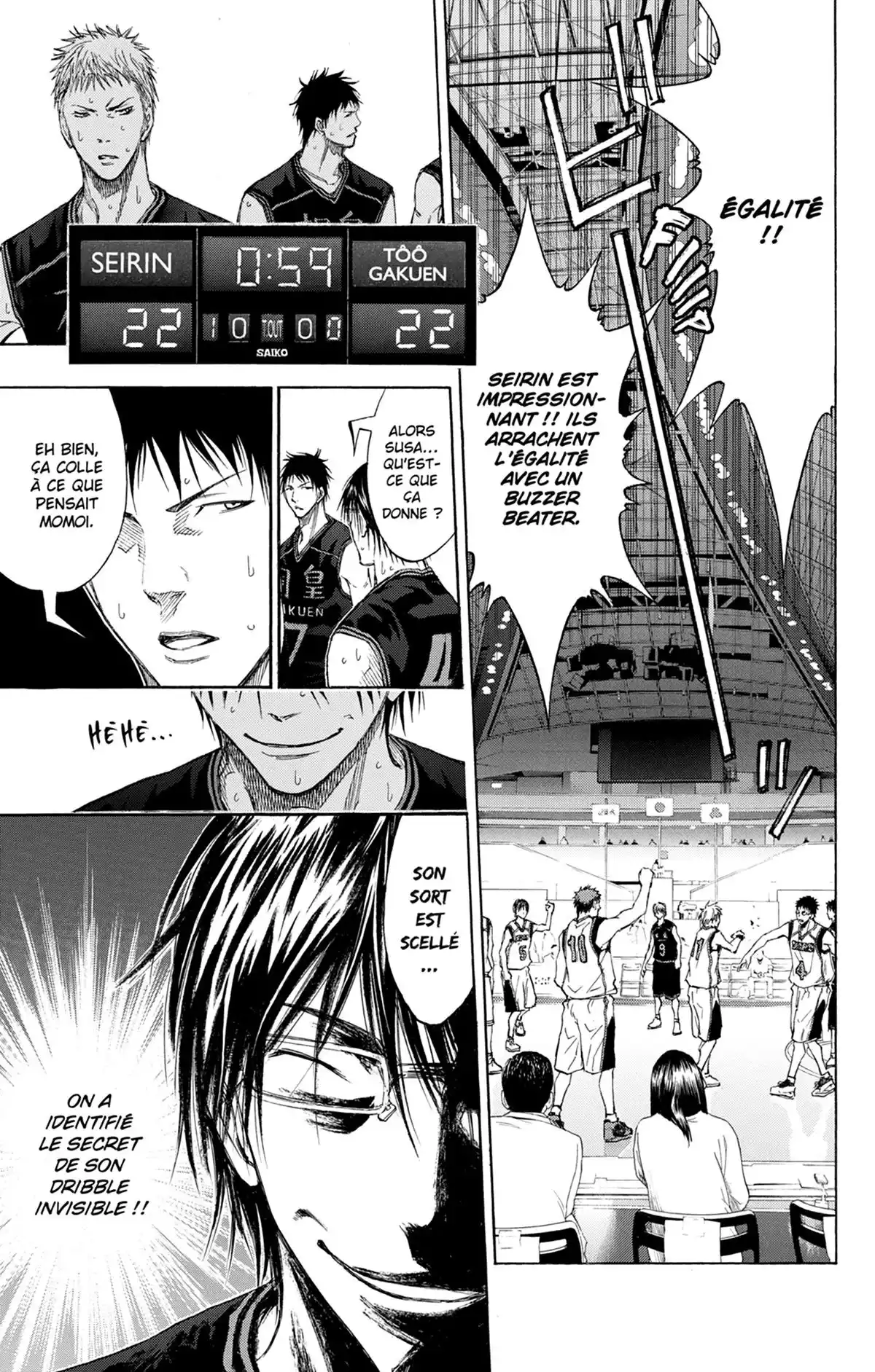 Kuroko no Basket Volume 14 page 25