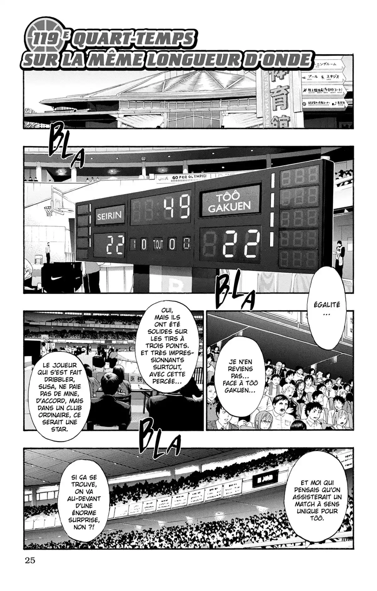 Kuroko no Basket Volume 14 page 27