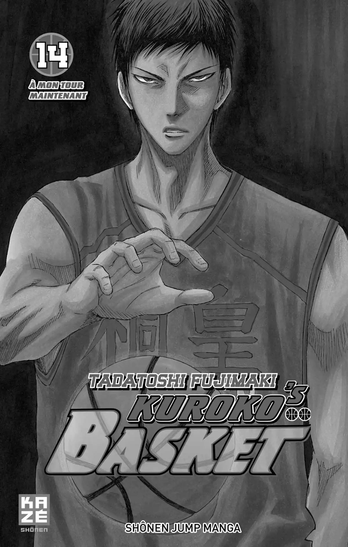 Kuroko no Basket Volume 14 page 3