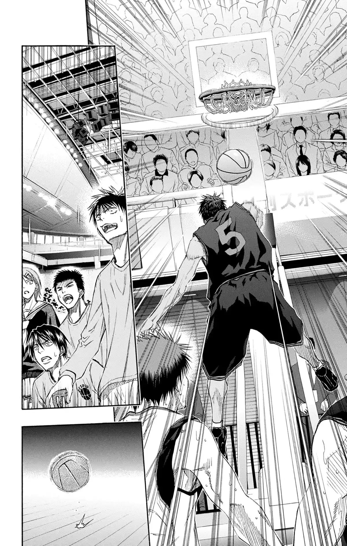 Kuroko no Basket Volume 14 page 44