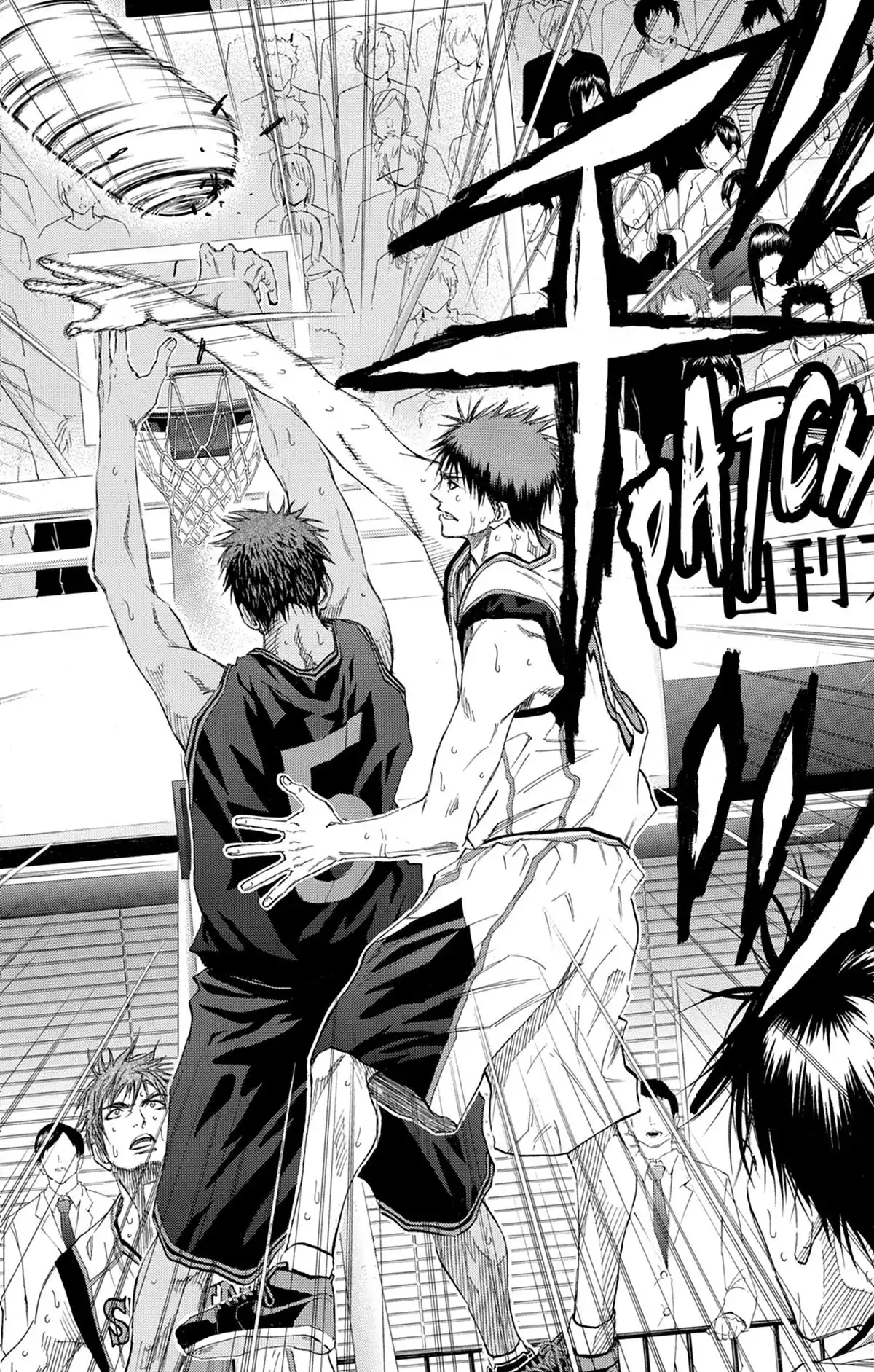 Kuroko no Basket Volume 14 page 80