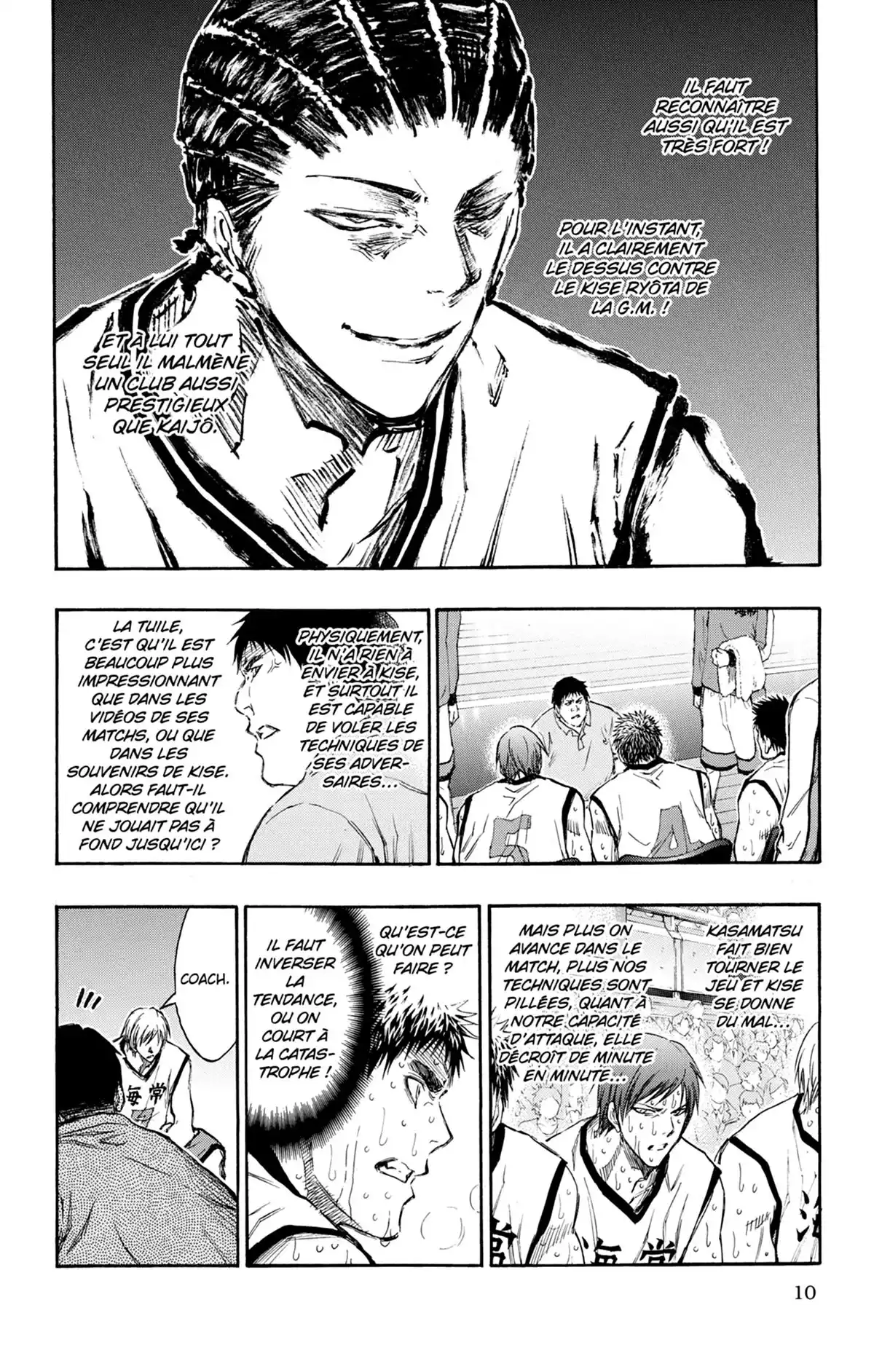 Kuroko no Basket Volume 20 page 12