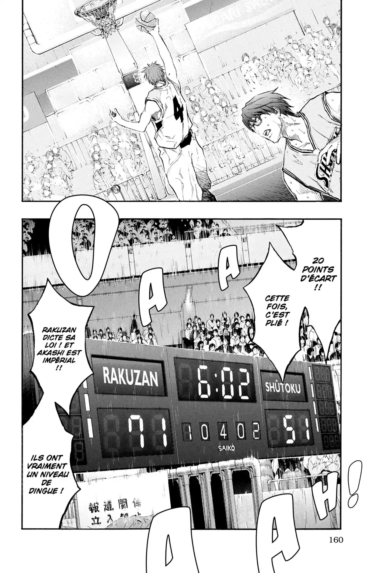 Kuroko no Basket Volume 20 page 162