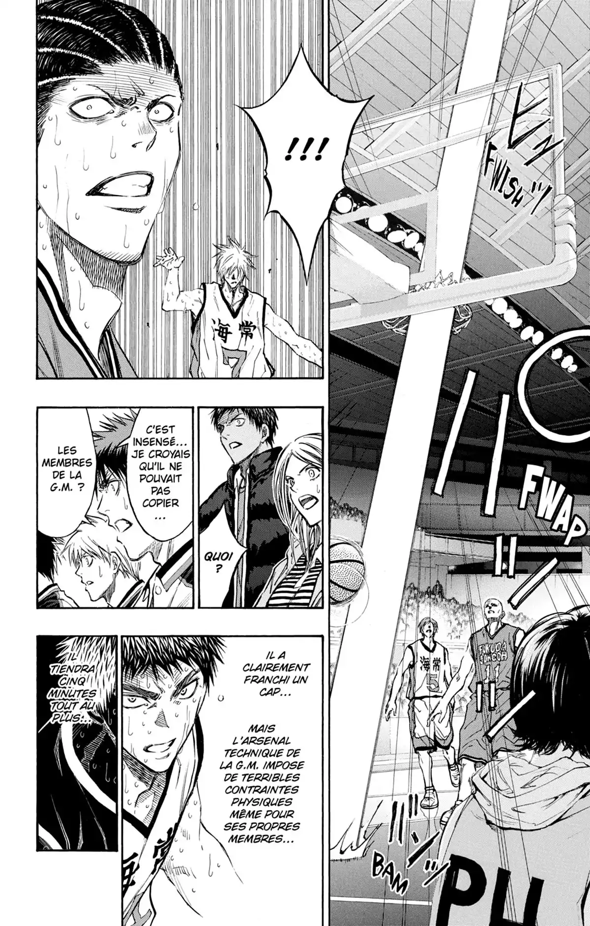 Kuroko no Basket Volume 20 page 24