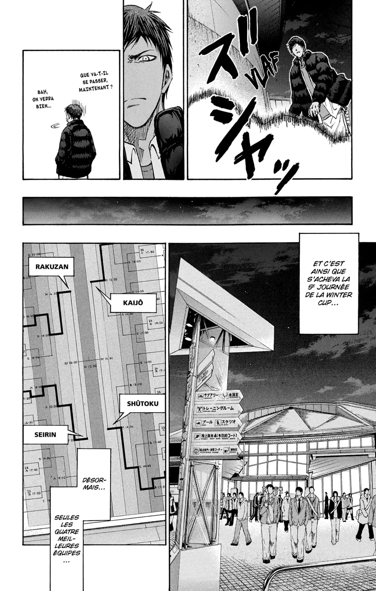 Kuroko no Basket Volume 20 page 44