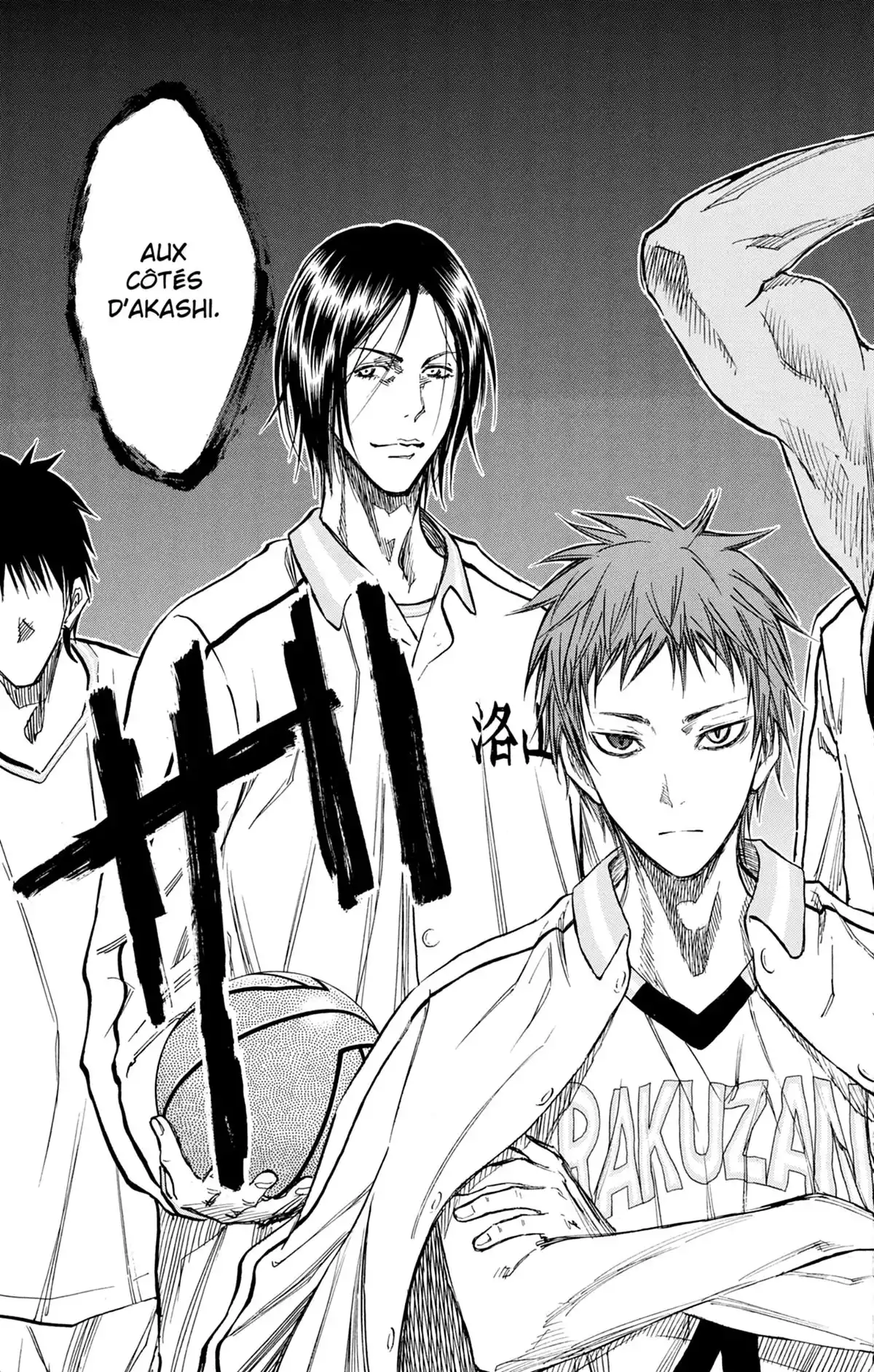 Kuroko no Basket Volume 20 page 65