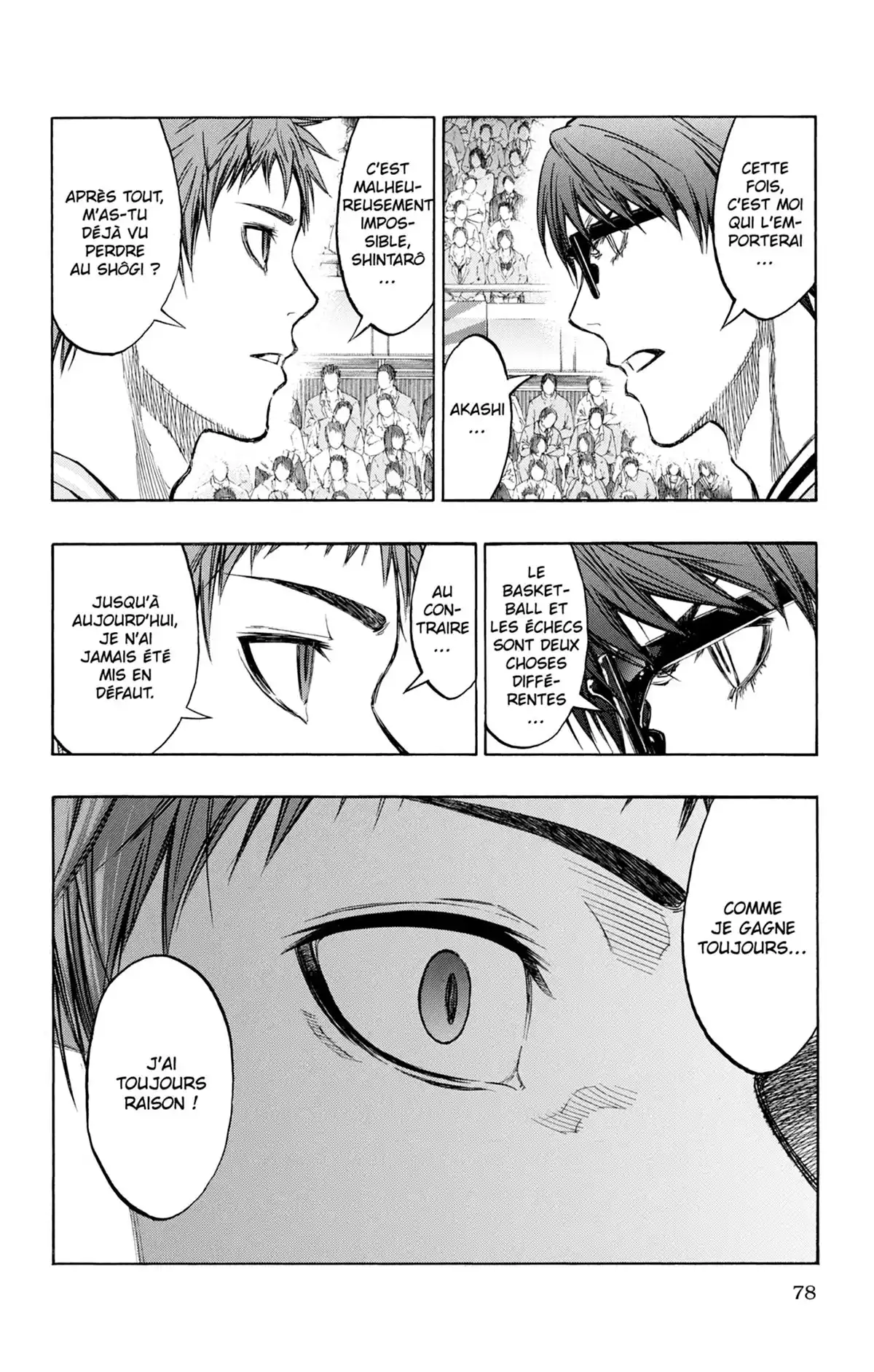 Kuroko no Basket Volume 20 page 80