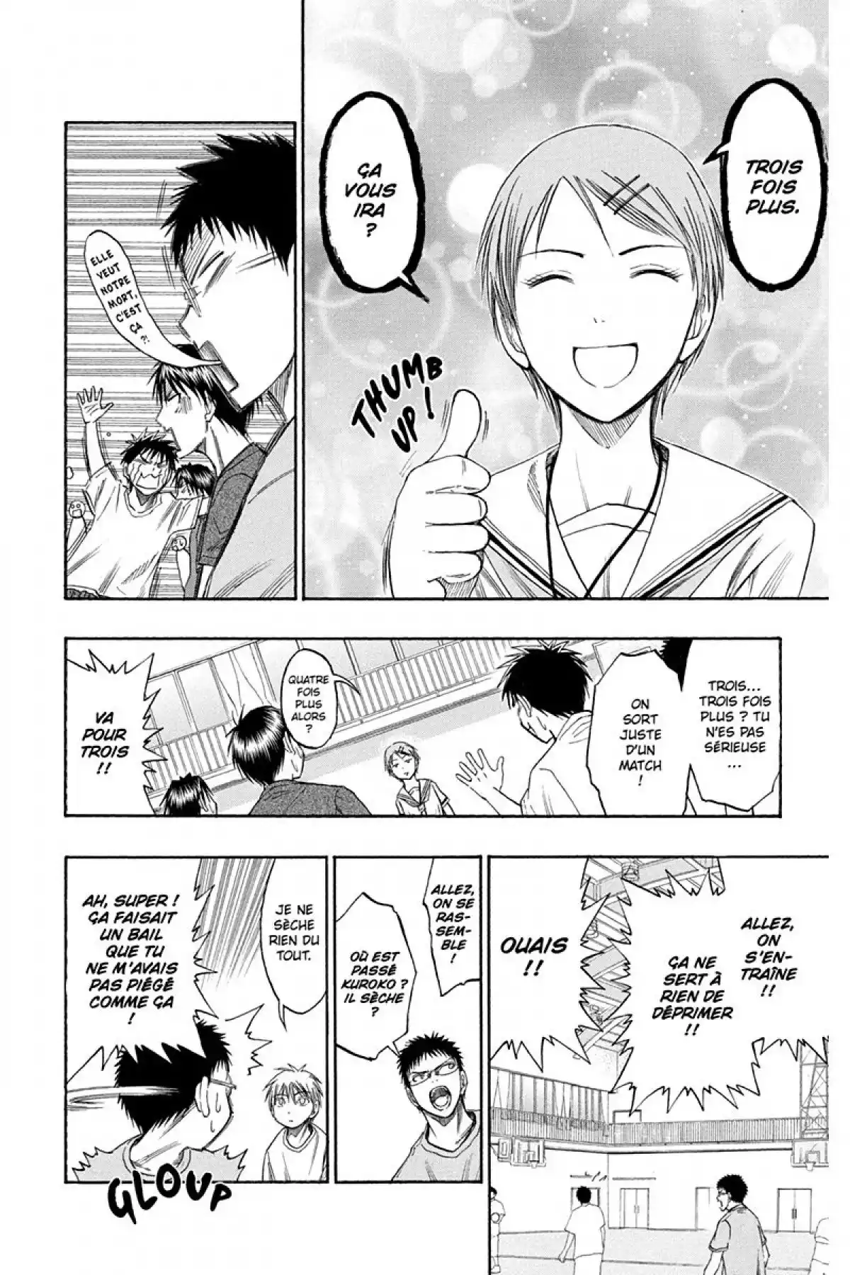 Kuroko no Basket Volume 7 page 12