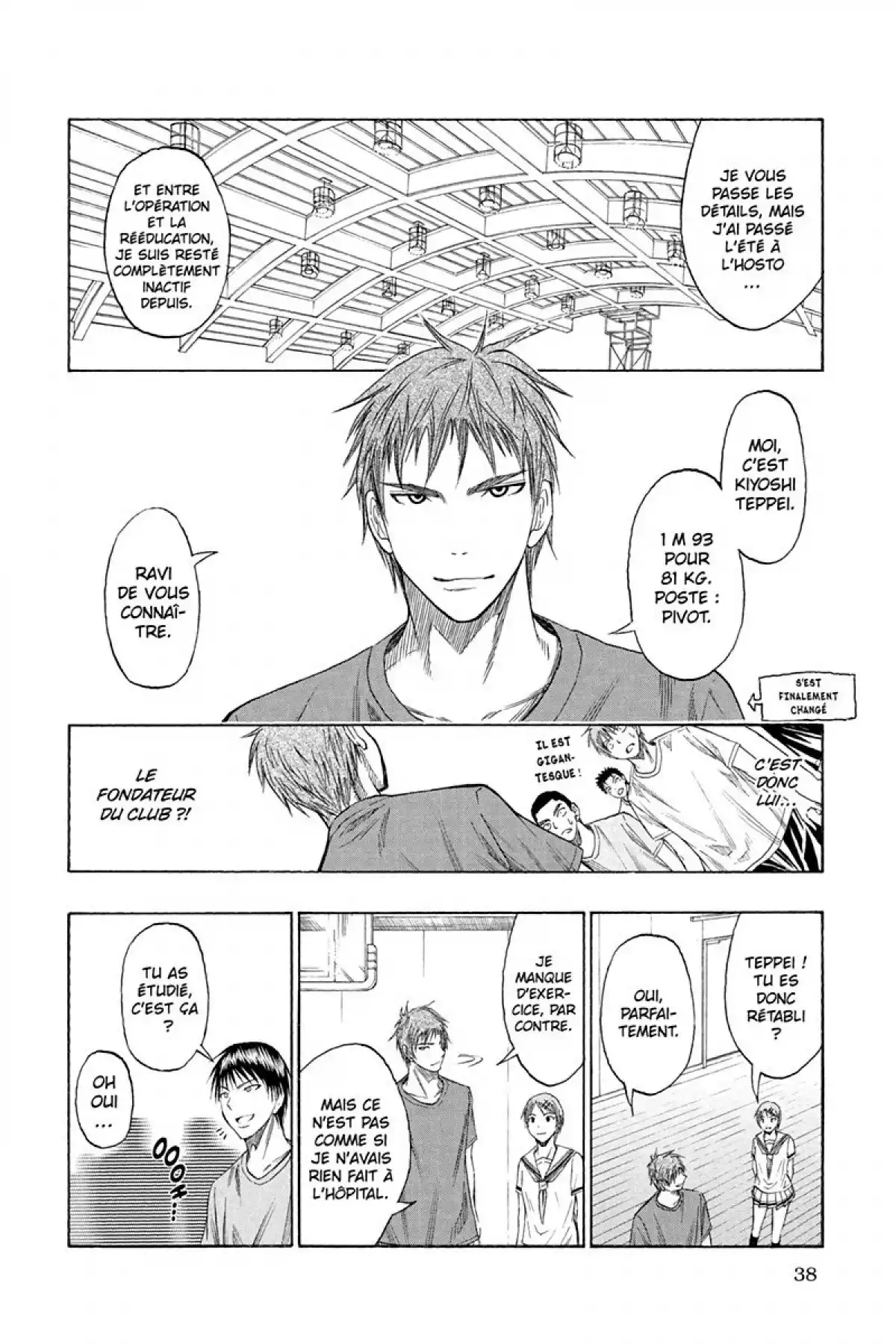 Kuroko no Basket Volume 7 page 40