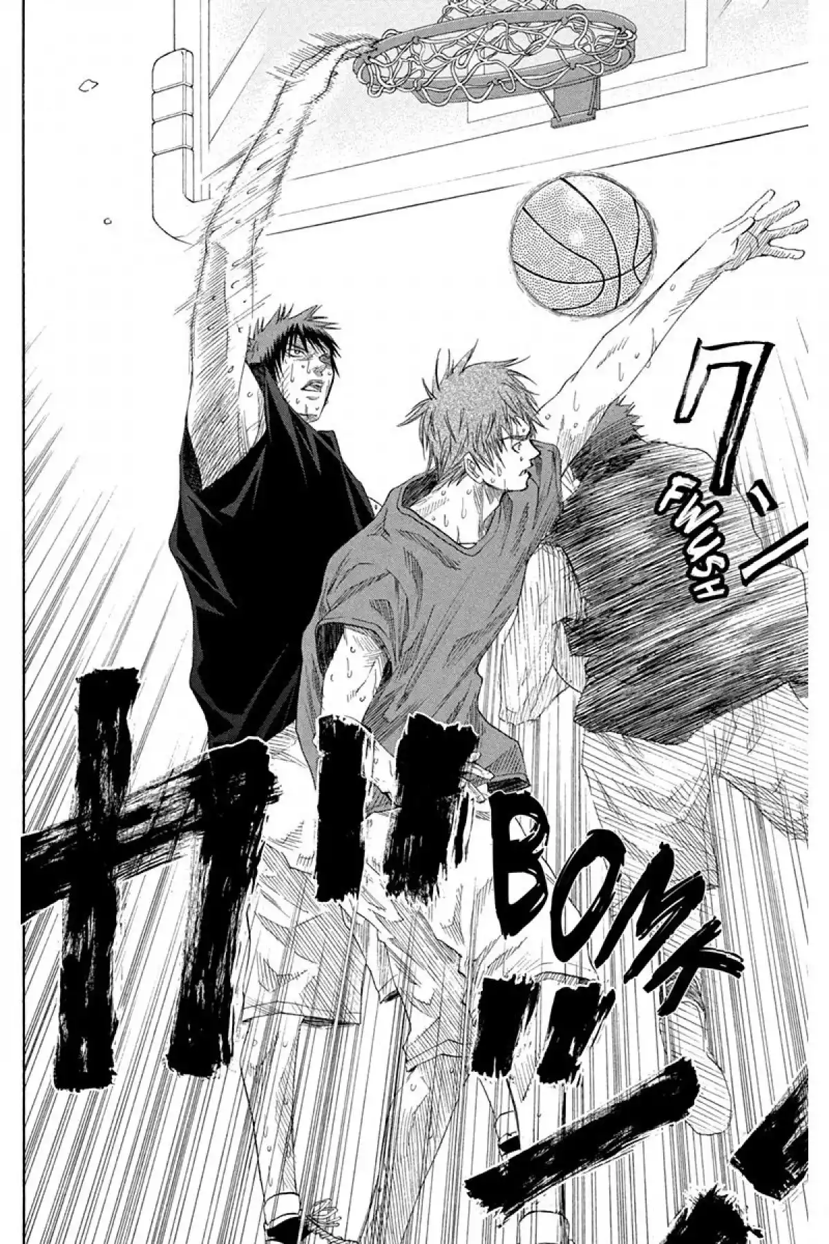 Kuroko no Basket Volume 7 page 58