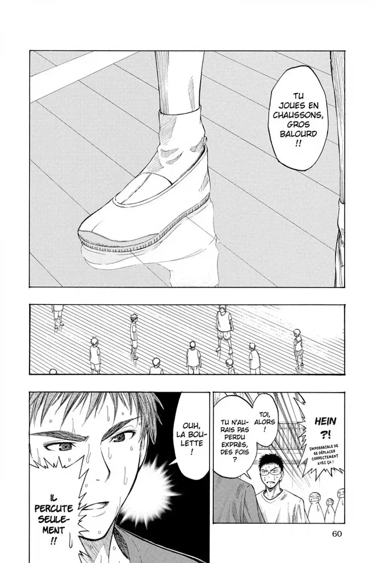 Kuroko no Basket Volume 7 page 62