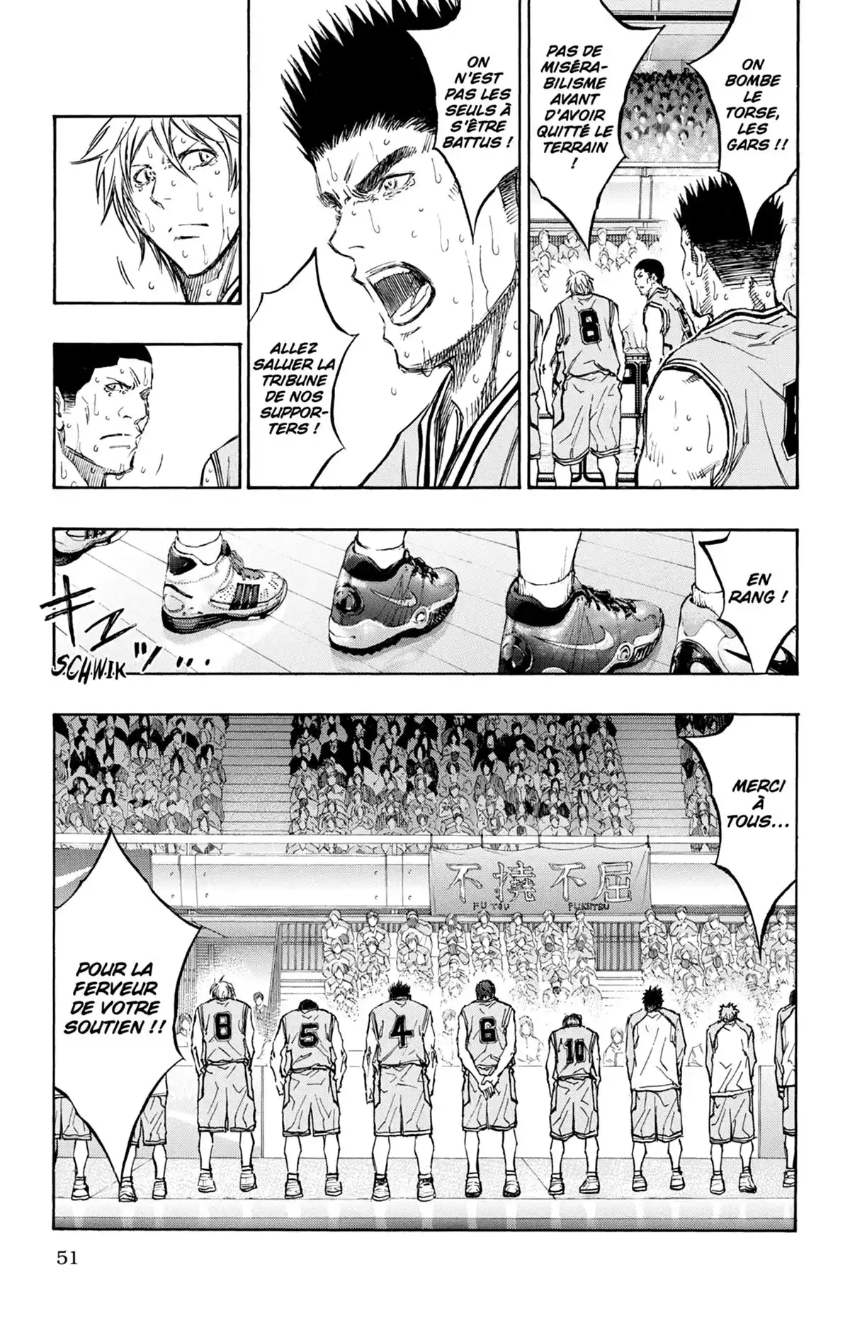 Kuroko no Basket Volume 21 page 53