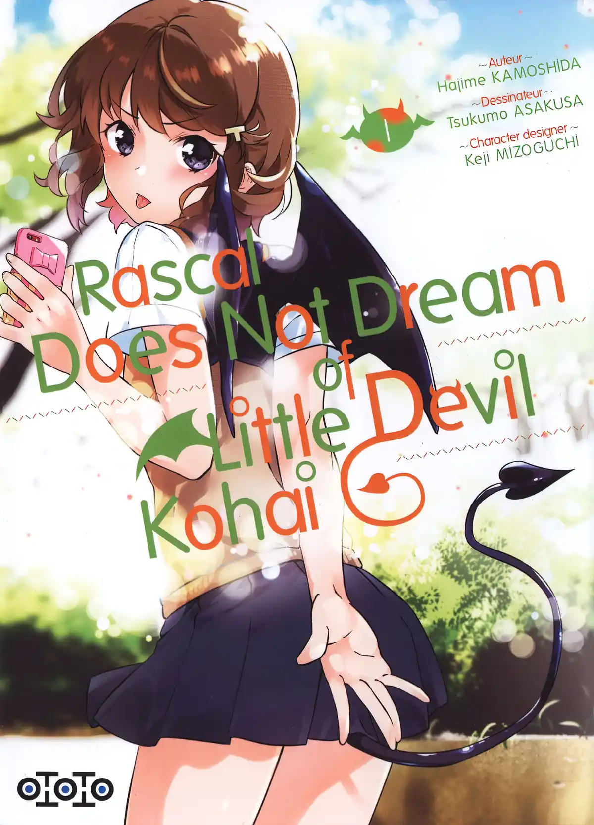 Rascal Does Not Dream of Little Devil Kohai Volume 1 page 1