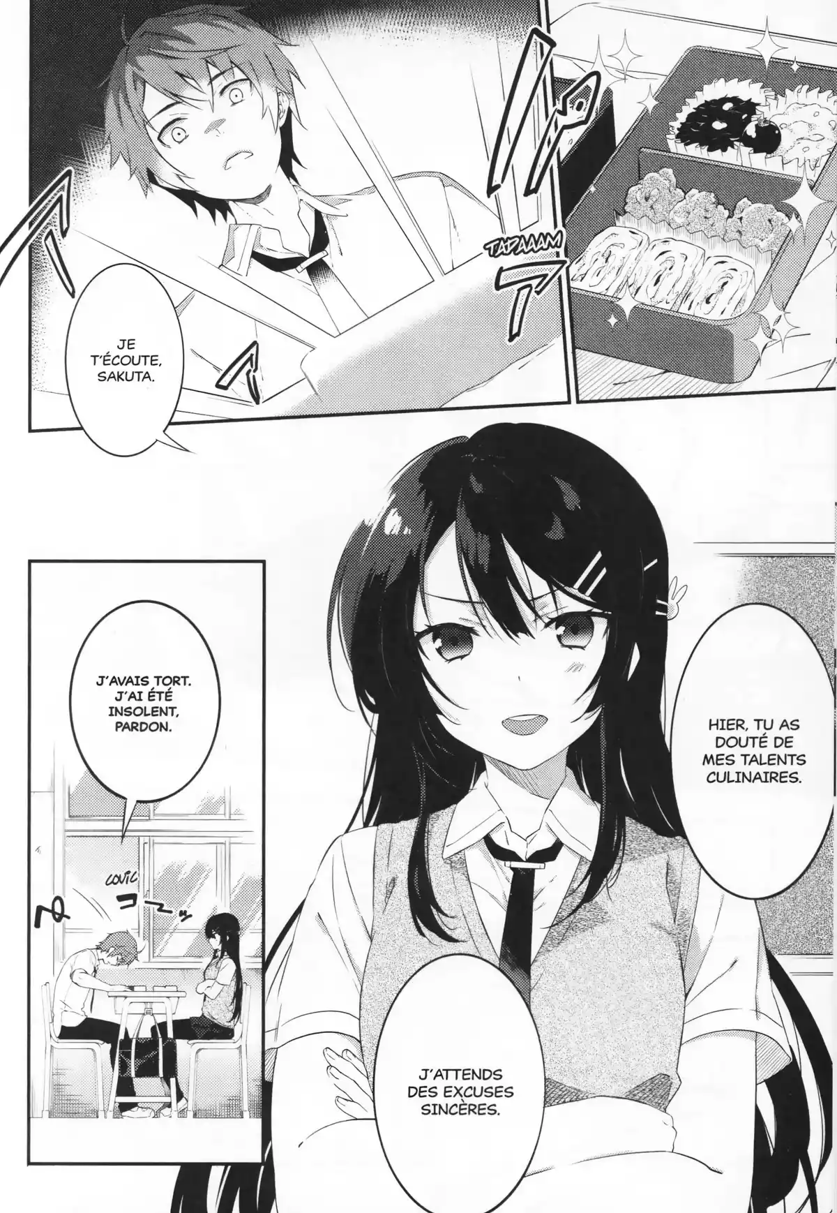 Rascal Does Not Dream of Little Devil Kohai Volume 1 page 12