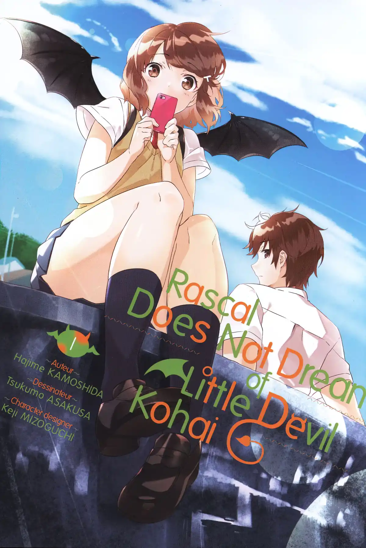 Rascal Does Not Dream of Little Devil Kohai Volume 1 page 3
