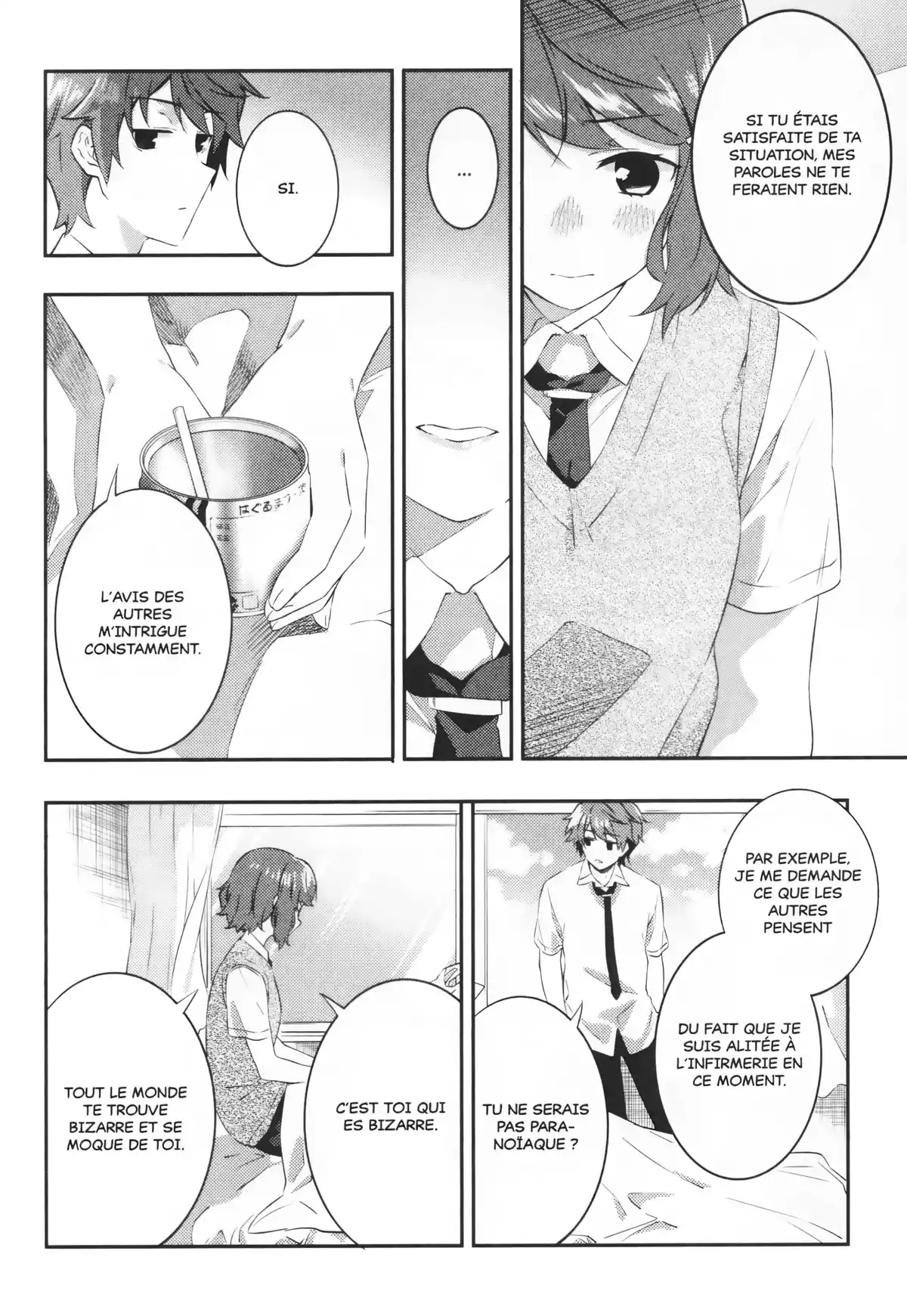 Rascal Does Not Dream of Little Devil Kohai Volume 2 page 17