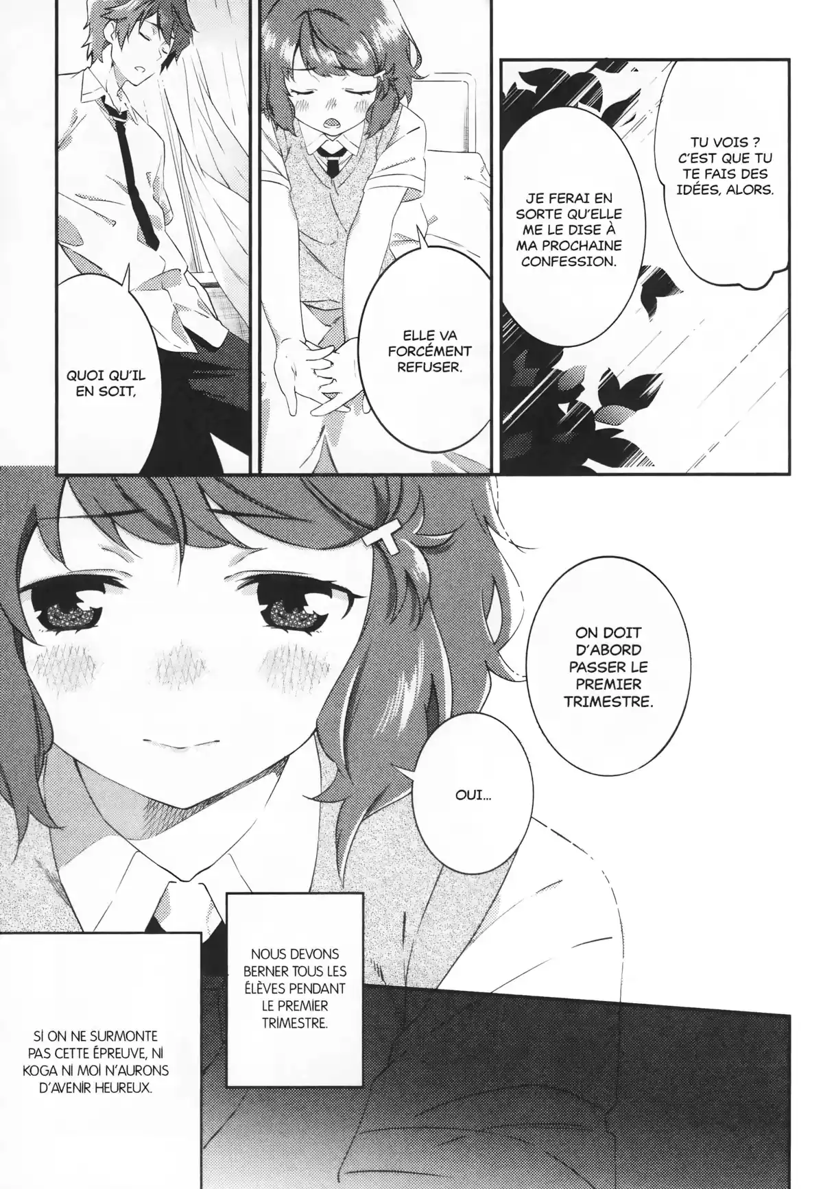 Rascal Does Not Dream of Little Devil Kohai Volume 2 page 24