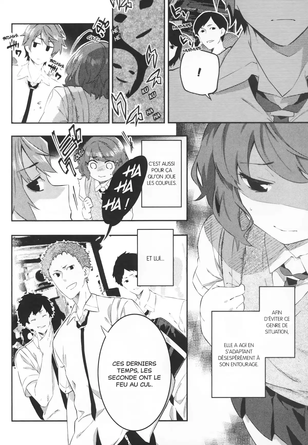 Rascal Does Not Dream of Little Devil Kohai Volume 2 page 43