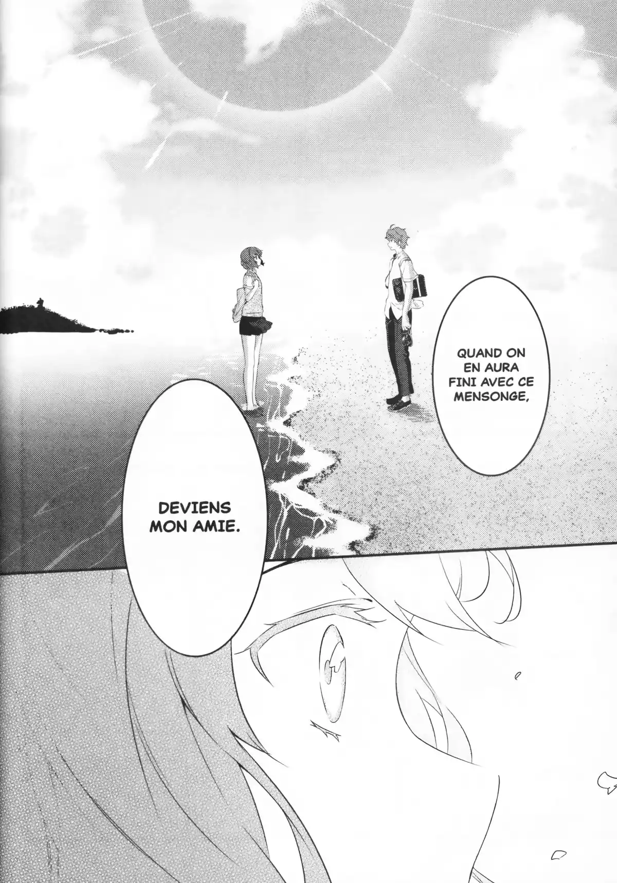 Rascal Does Not Dream of Little Devil Kohai Volume 2 page 59
