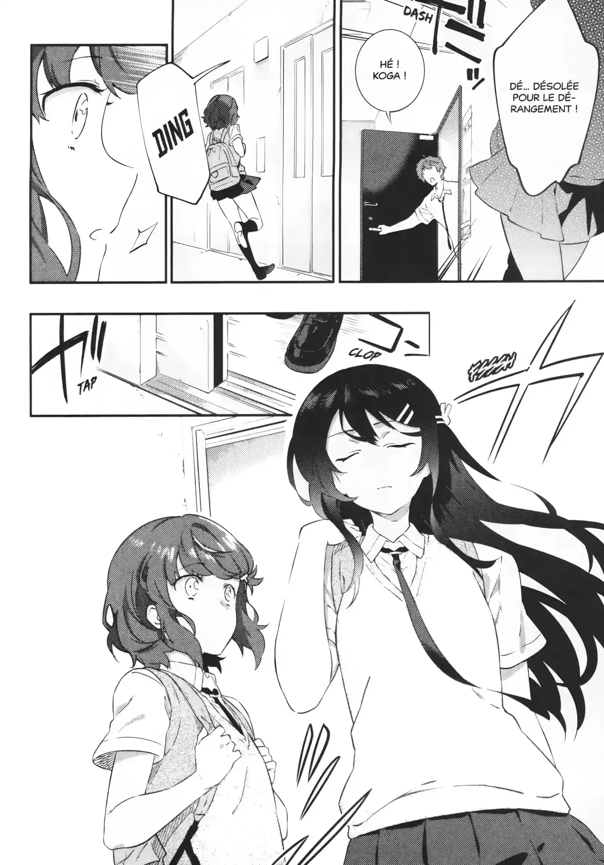 Rascal Does Not Dream of Little Devil Kohai Volume 2 page 69