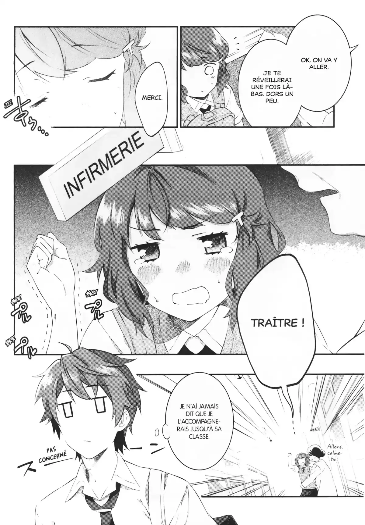 Rascal Does Not Dream of Little Devil Kohai Volume 2 page 7