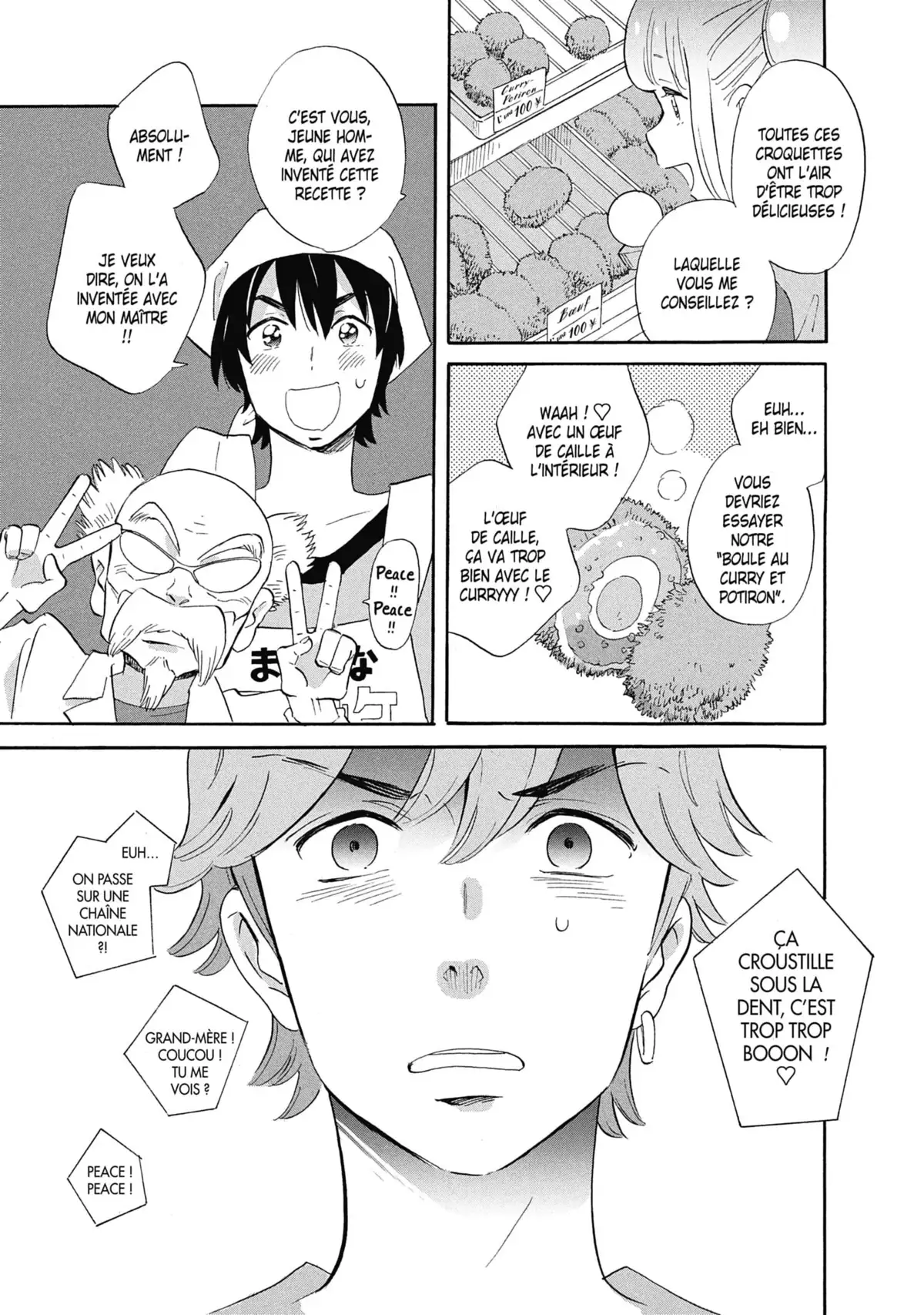 Golden Sheep Volume 2 page 117
