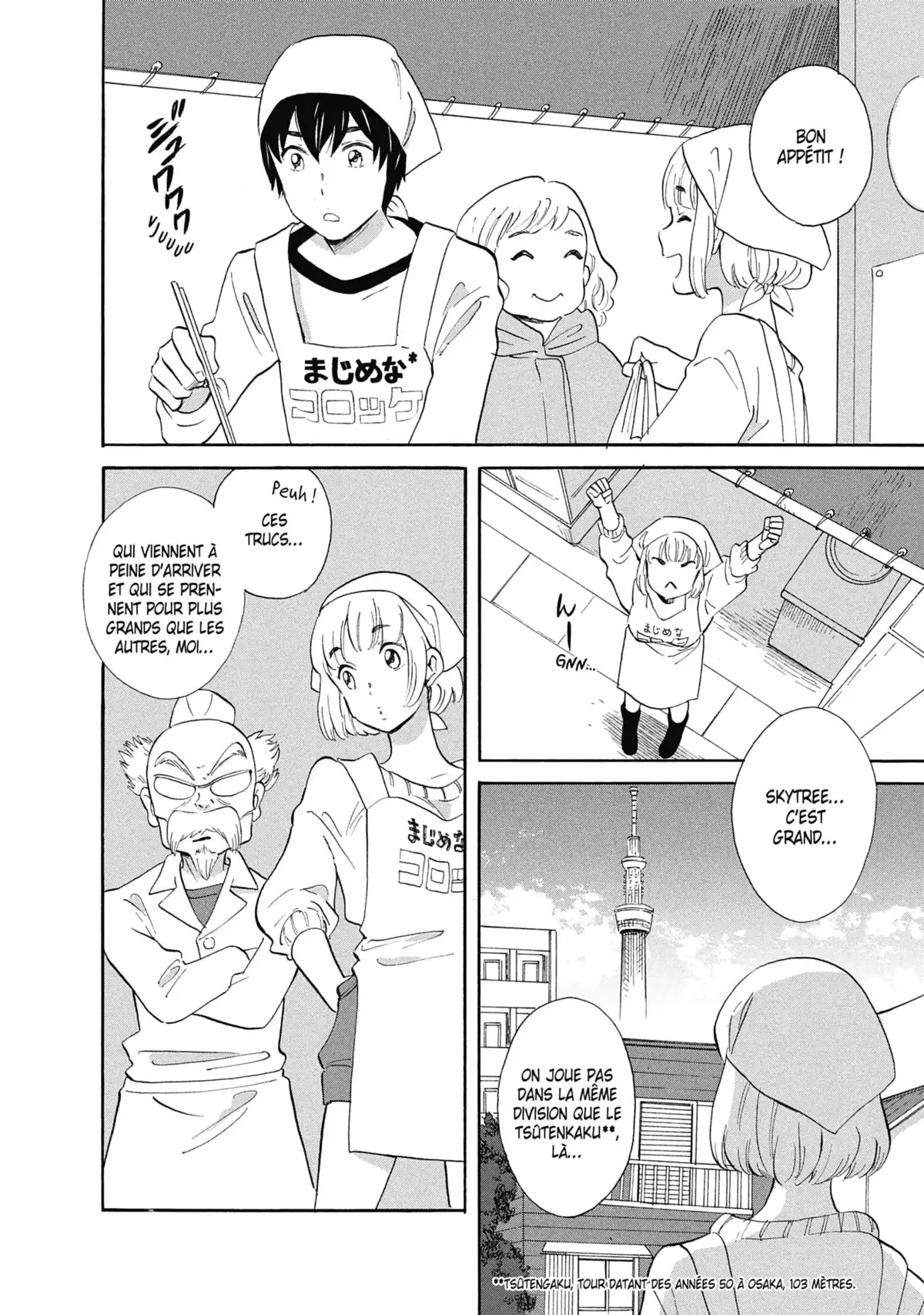 Golden Sheep Volume 2 page 40
