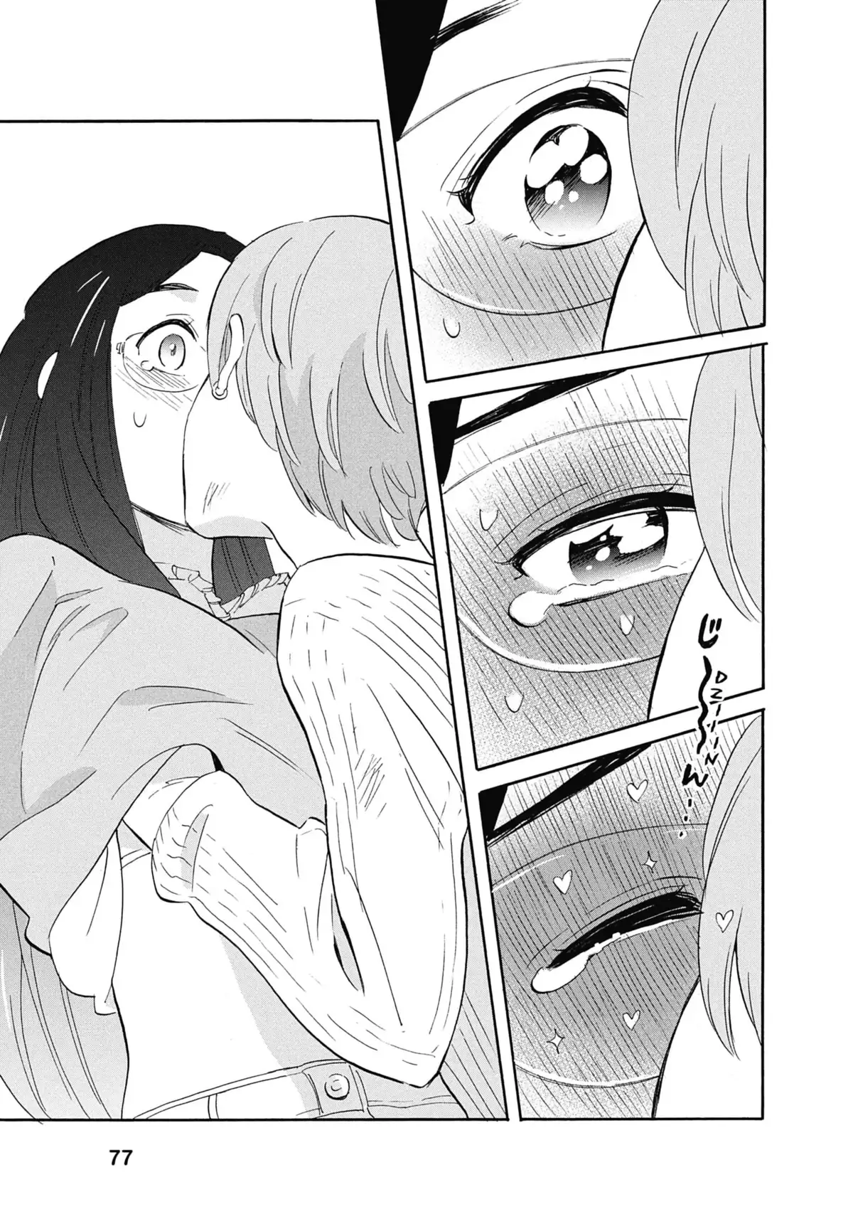 Golden Sheep Volume 2 page 76