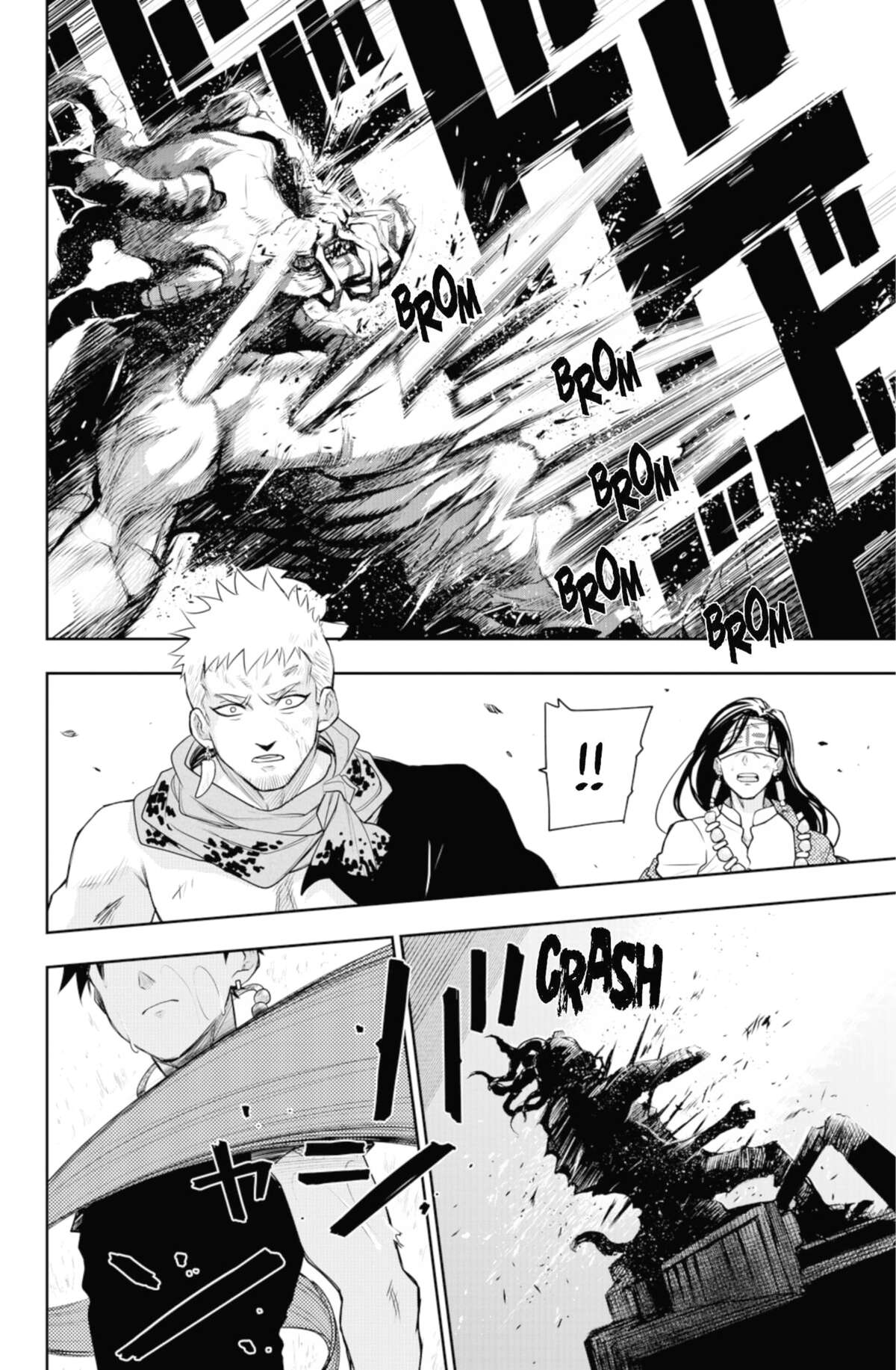 Chandrahas, la légende de l’immortel Volume 3 page 72