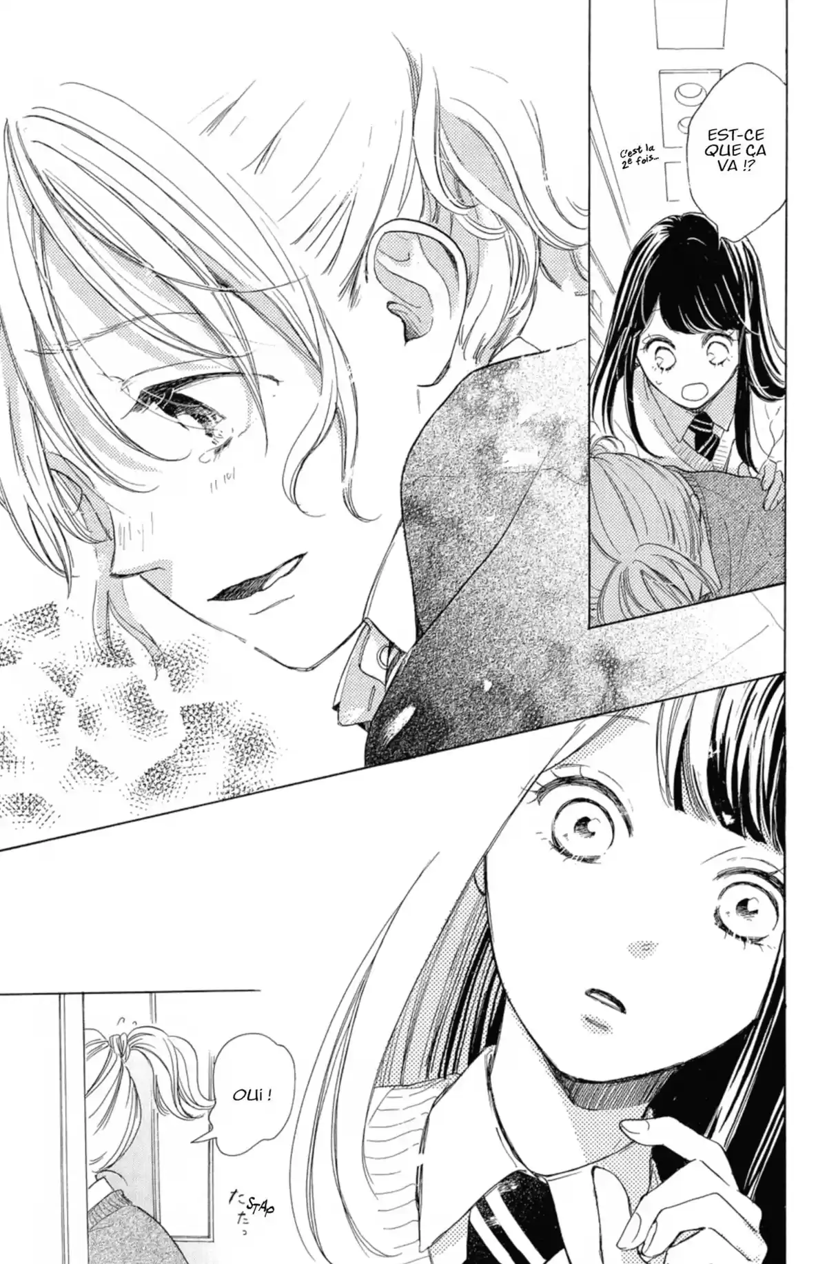 Jardin Secret Volume 5 page 80