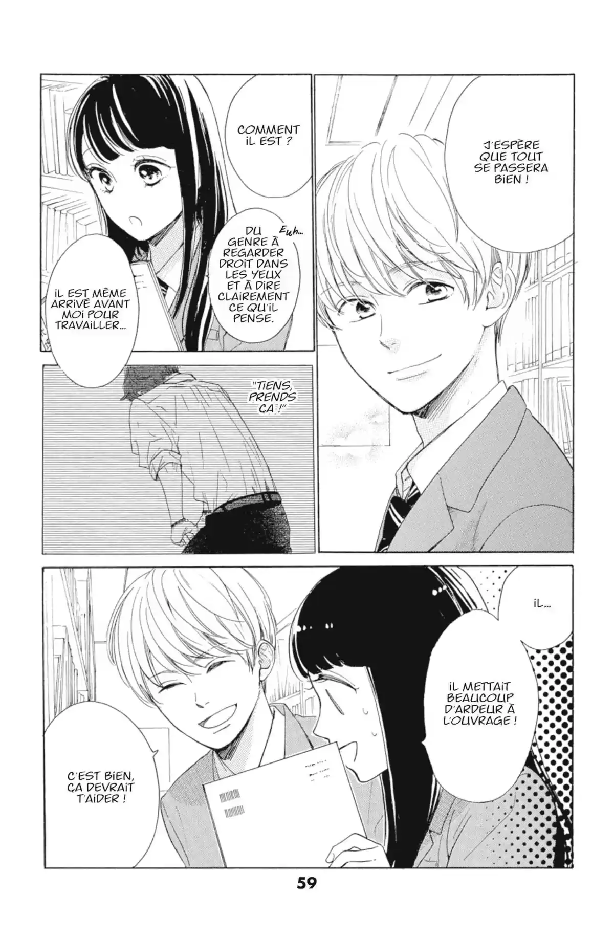 Jardin Secret Volume 7 page 58