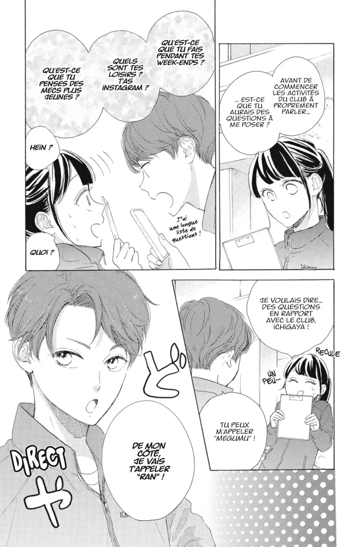 Jardin Secret Volume 7 page 66