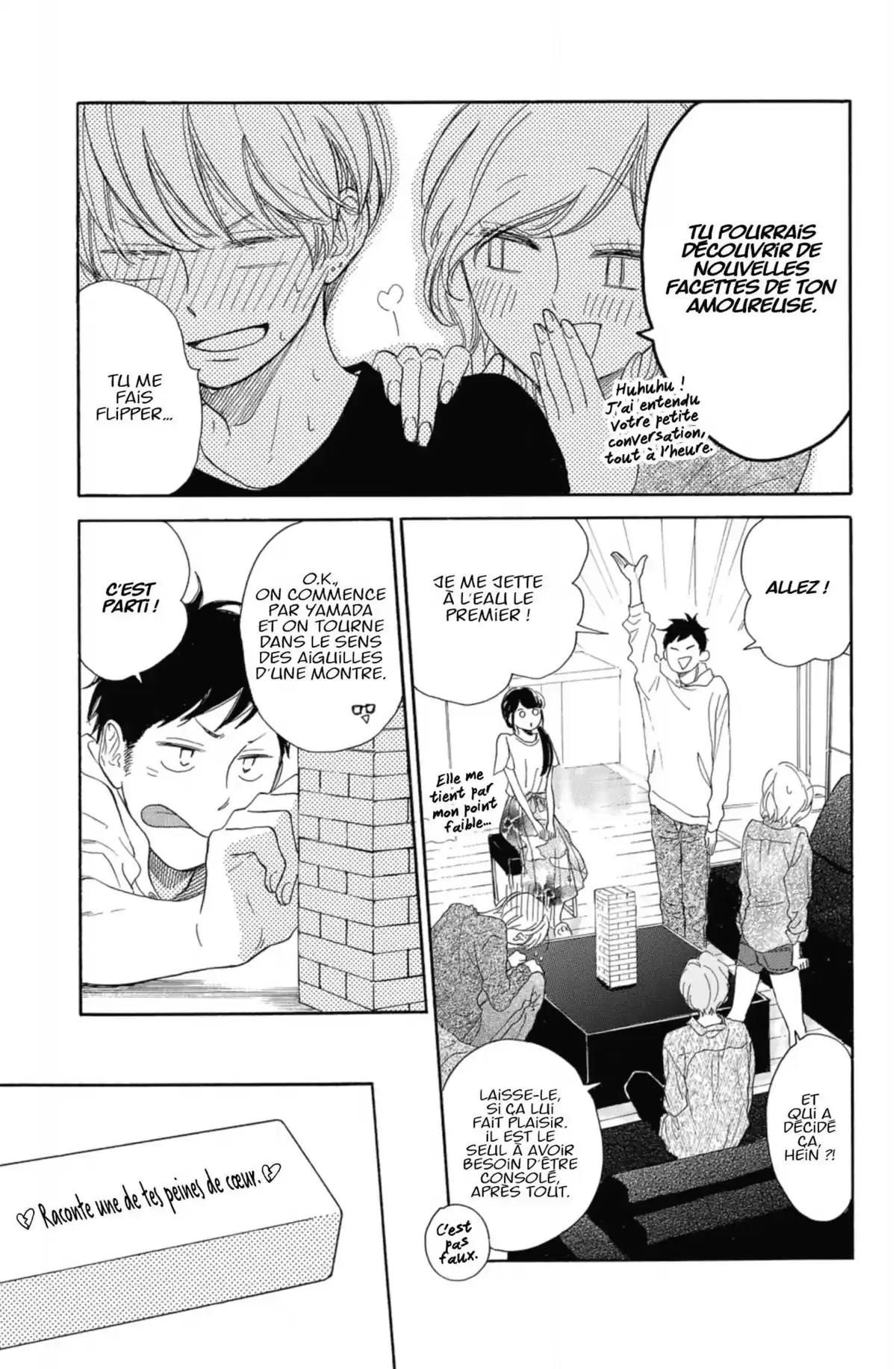 Jardin Secret Volume 4 page 117