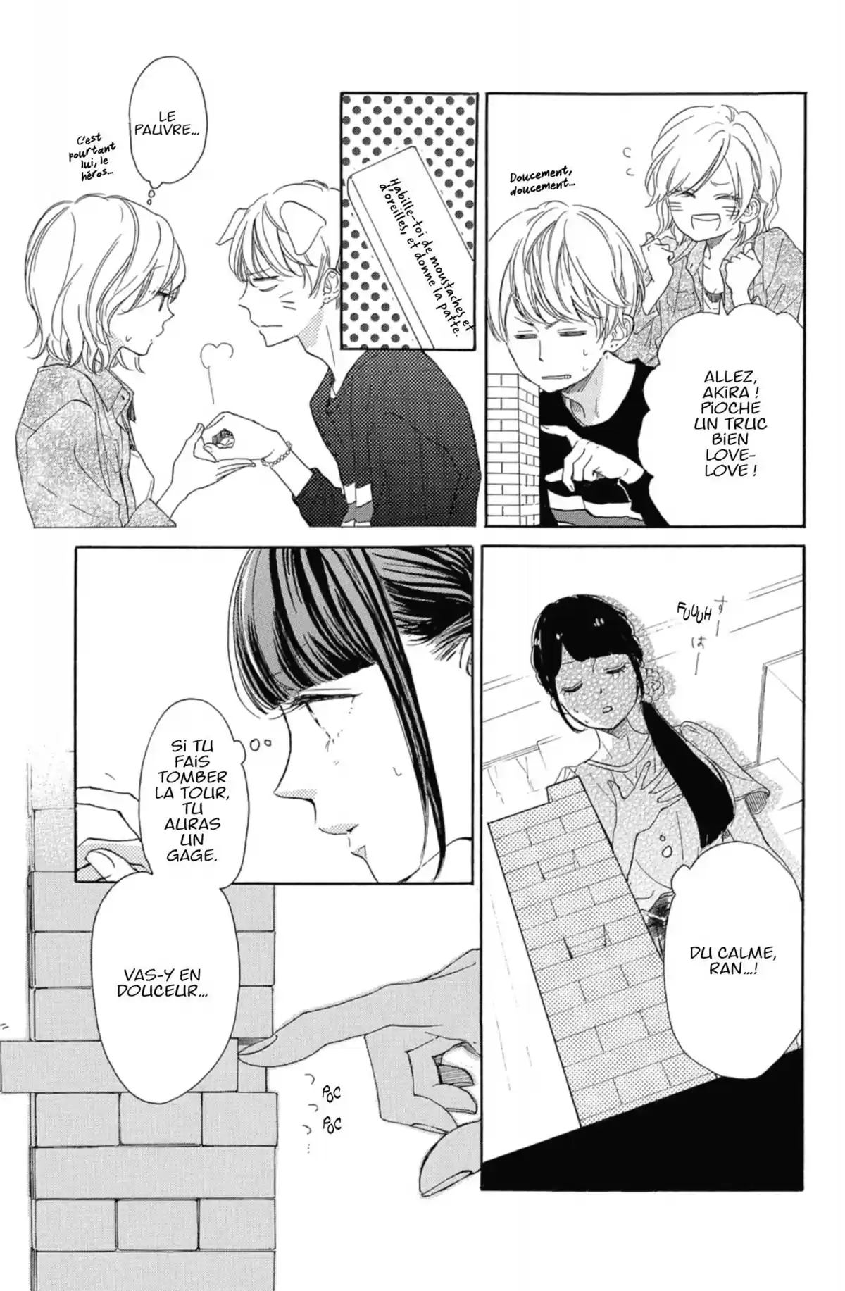 Jardin Secret Volume 4 page 123