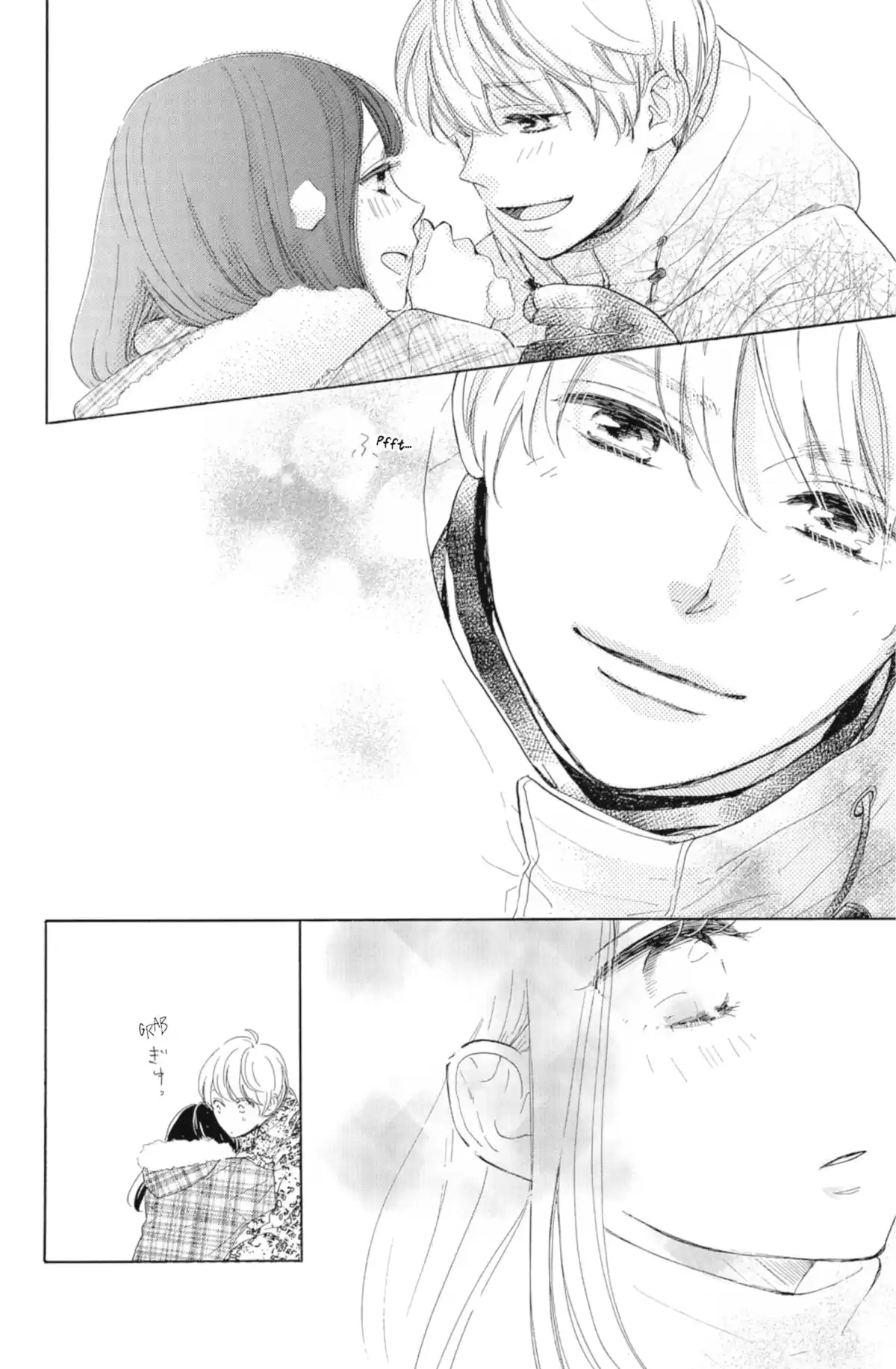 Jardin Secret Volume 6 page 81