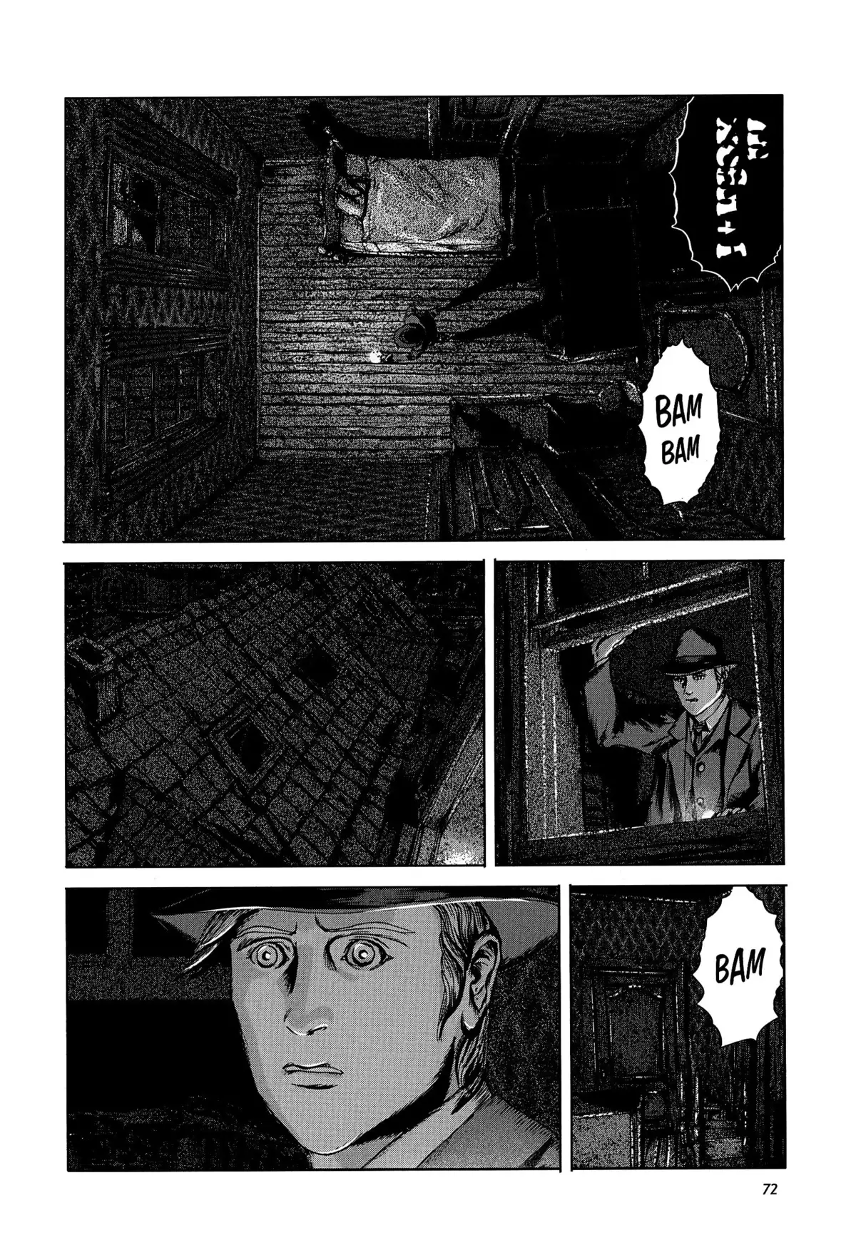 Le Cauchemar d’Innsmouth Volume 2 page 69