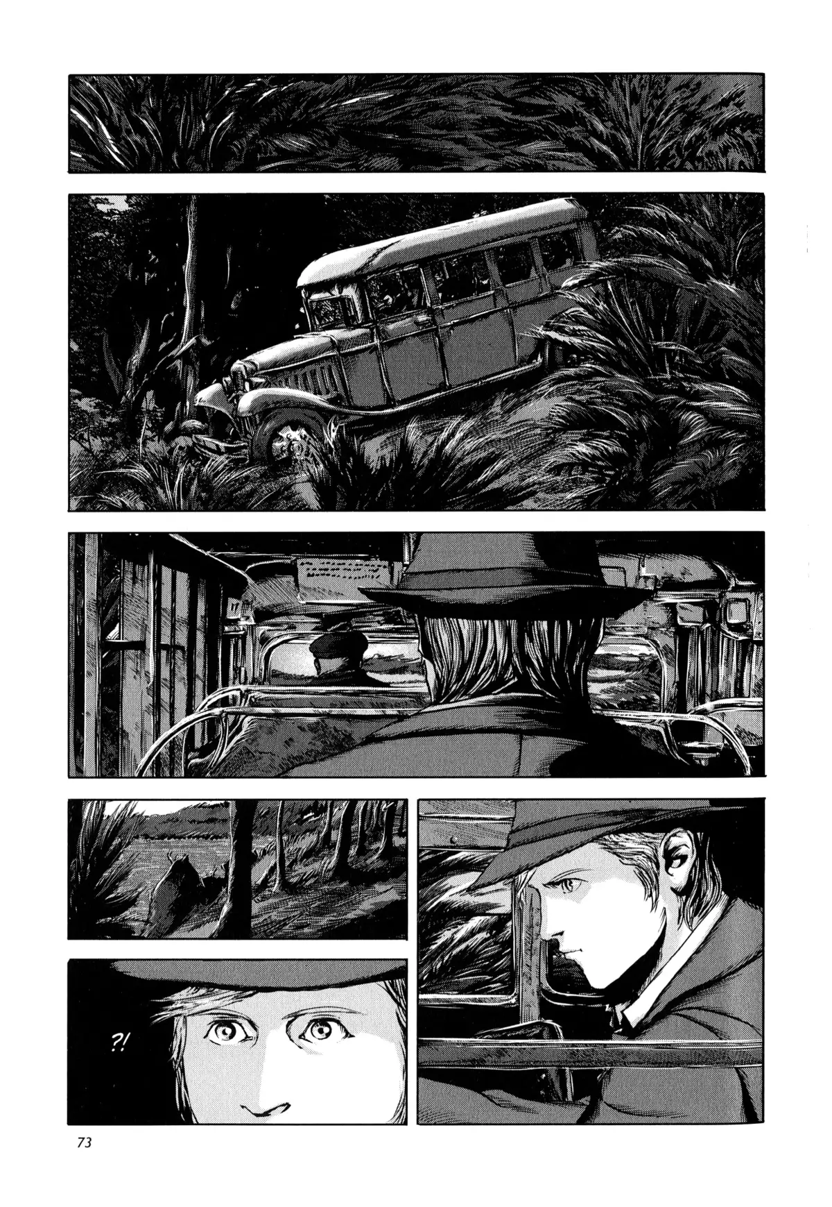 Le Cauchemar d’Innsmouth Volume 1 page 66