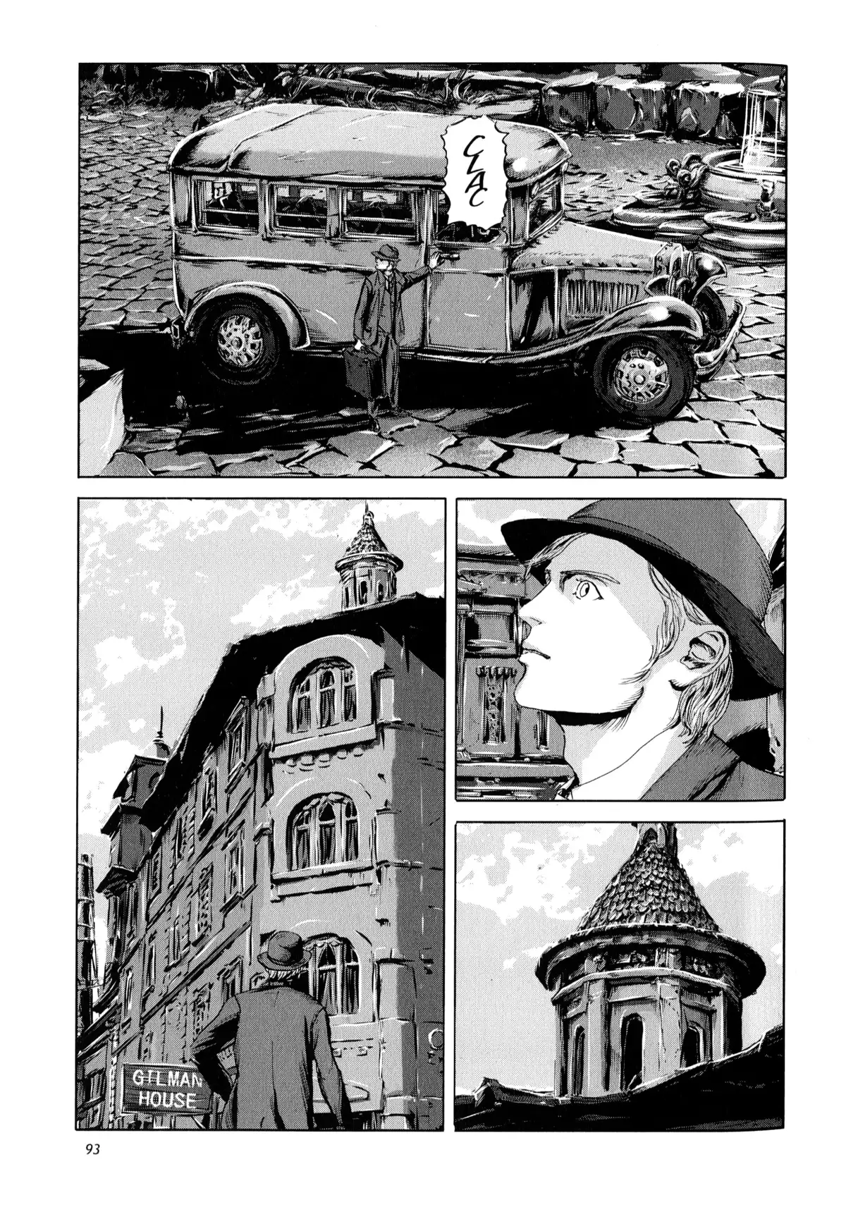 Le Cauchemar d’Innsmouth Volume 1 page 82
