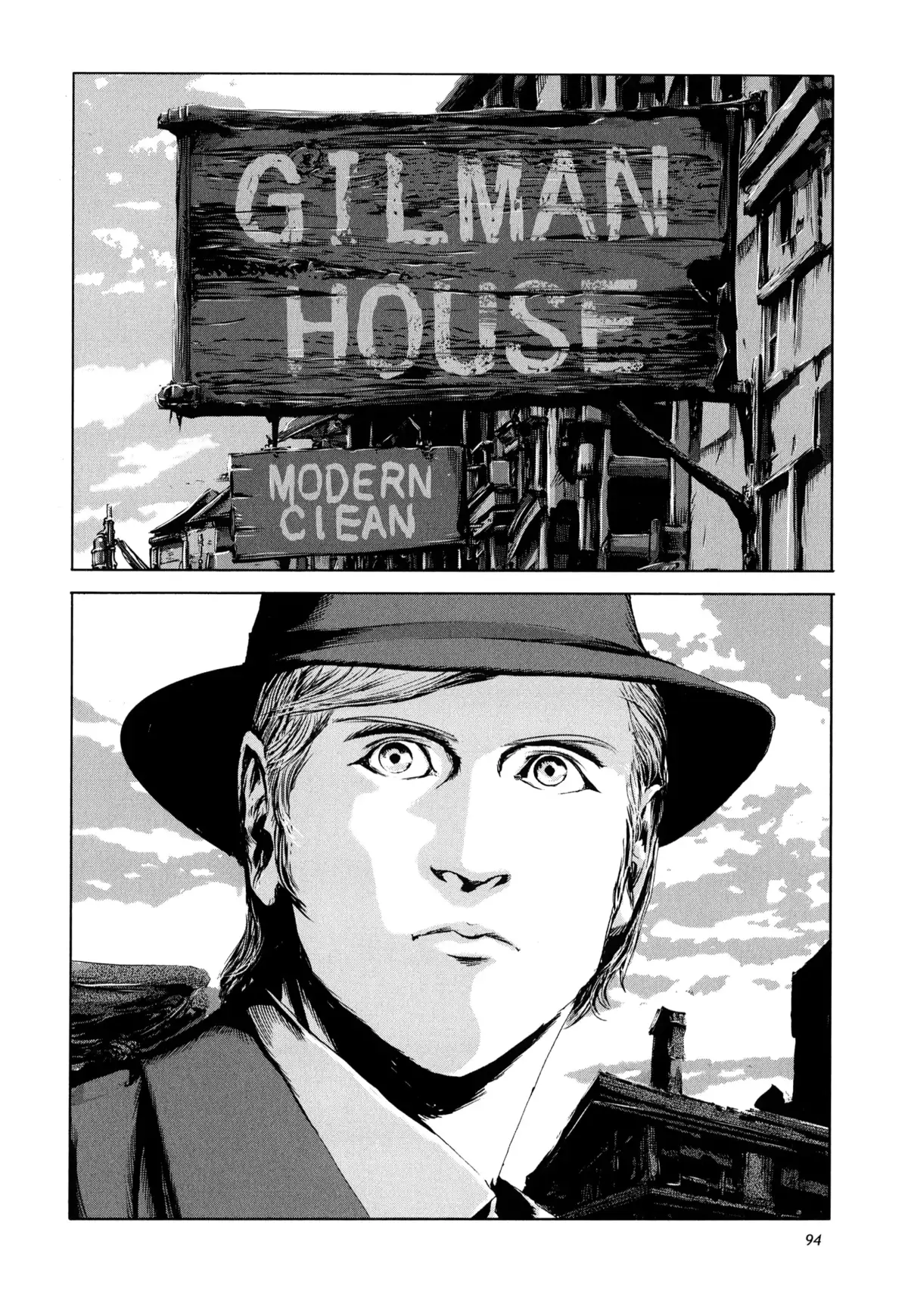 Le Cauchemar d’Innsmouth Volume 1 page 83