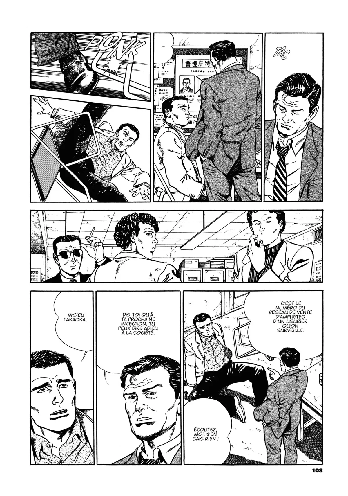Trouble is my business Volume 2 page 107