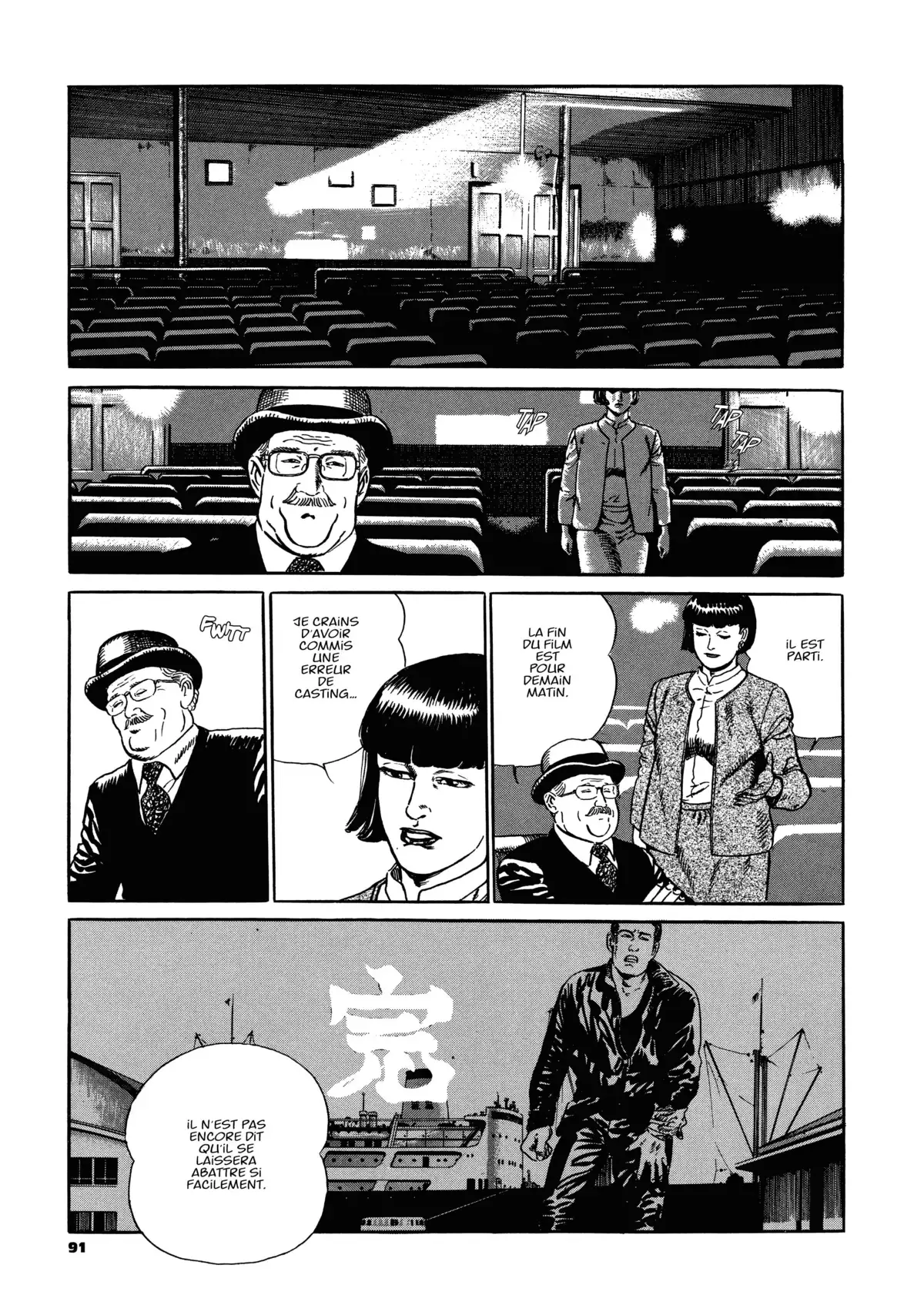 Trouble is my business Volume 2 page 90